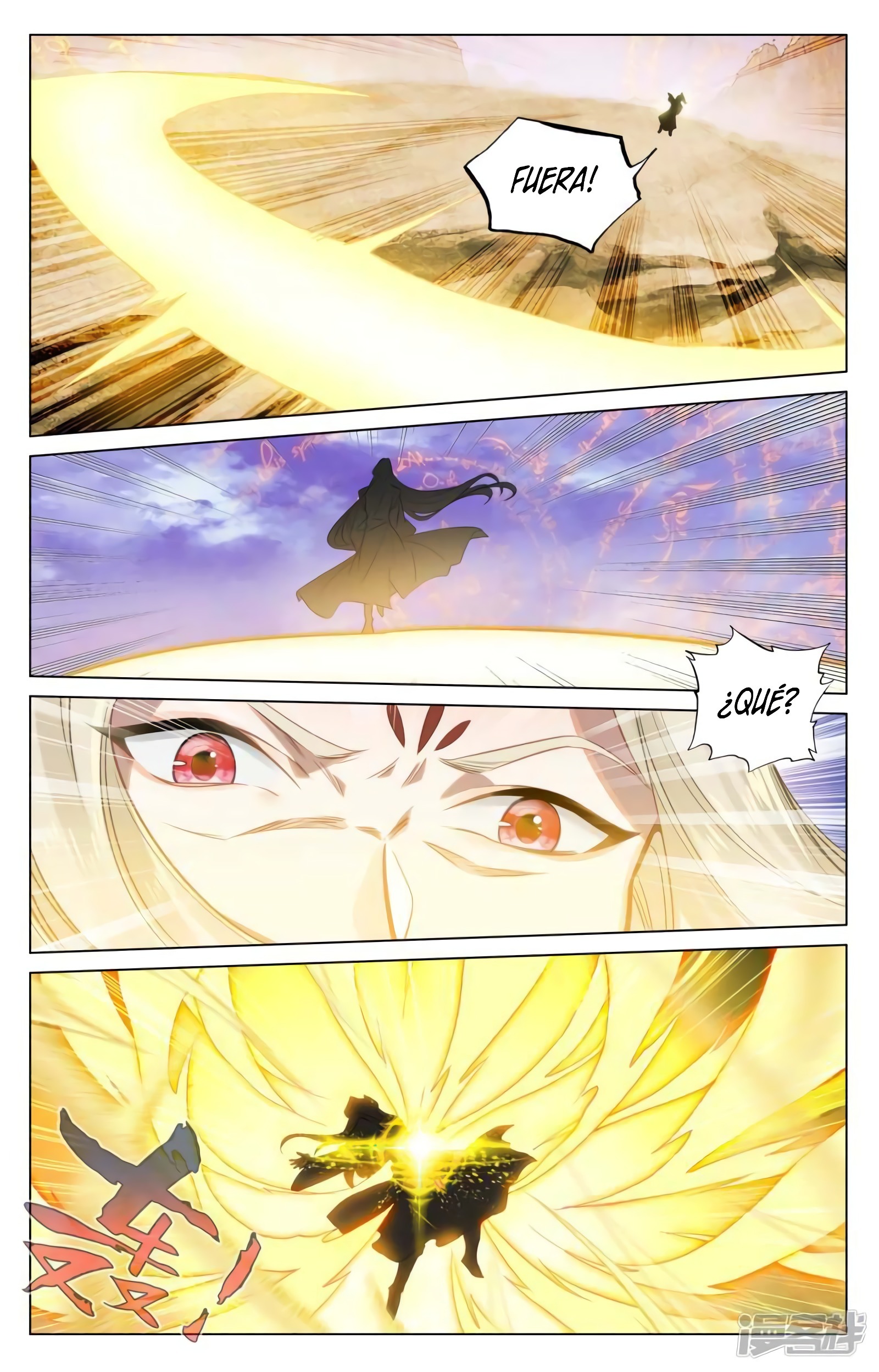 Read Yuan Zun ES Manga Online
