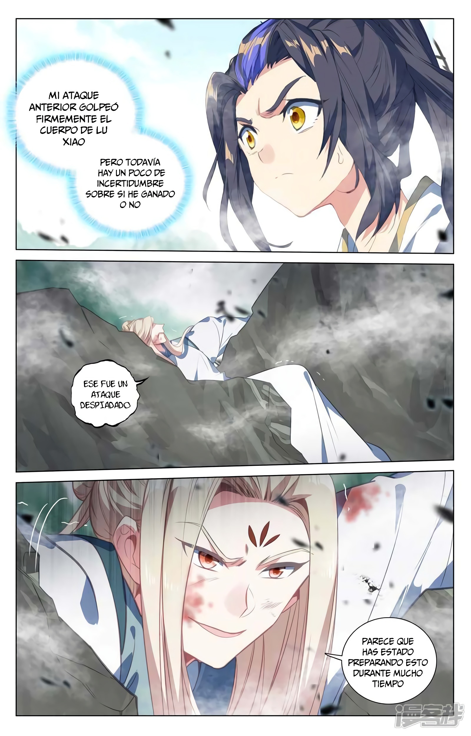 Read Yuan Zun ES Manga Online