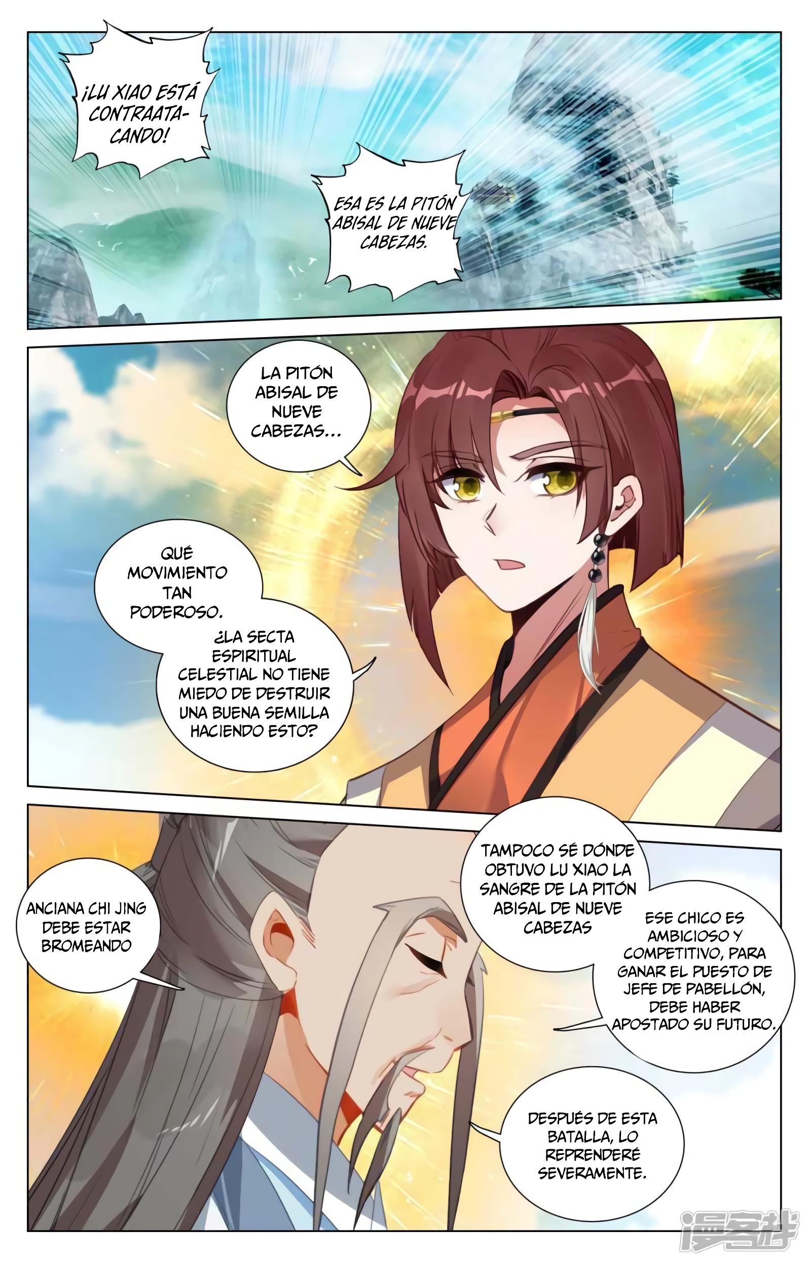 Read Yuan Zun ES Manga Online