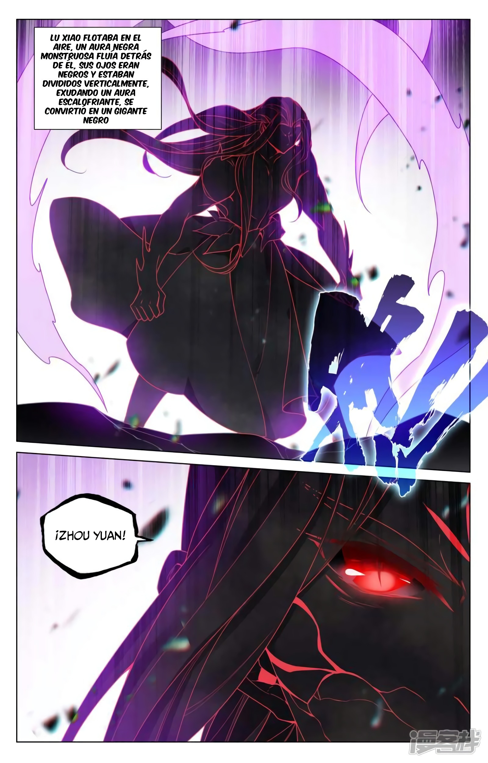Read Yuan Zun ES Manga Online