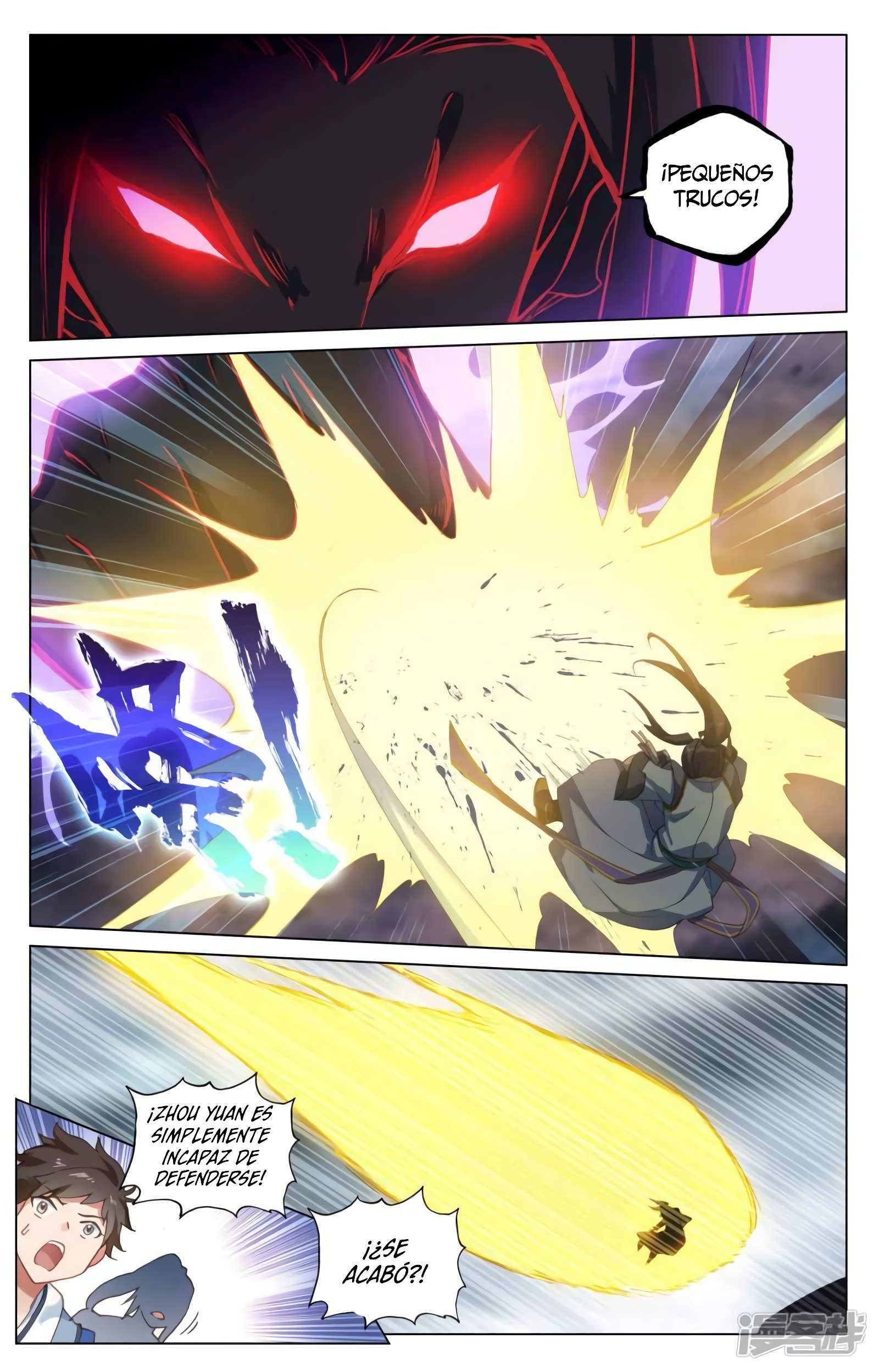 Read Yuan Zun ES Manga Online