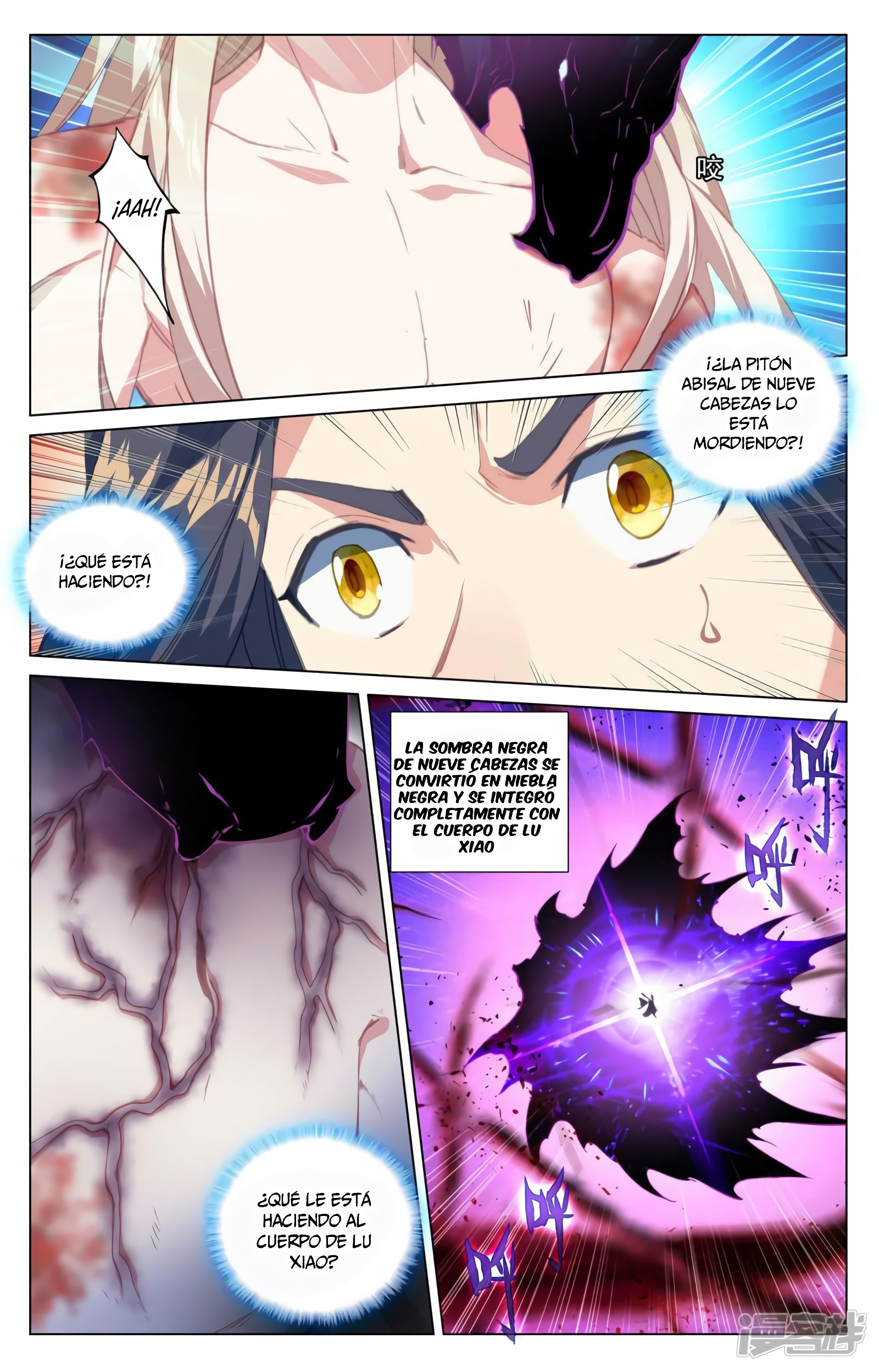 Read Yuan Zun ES Manga Online