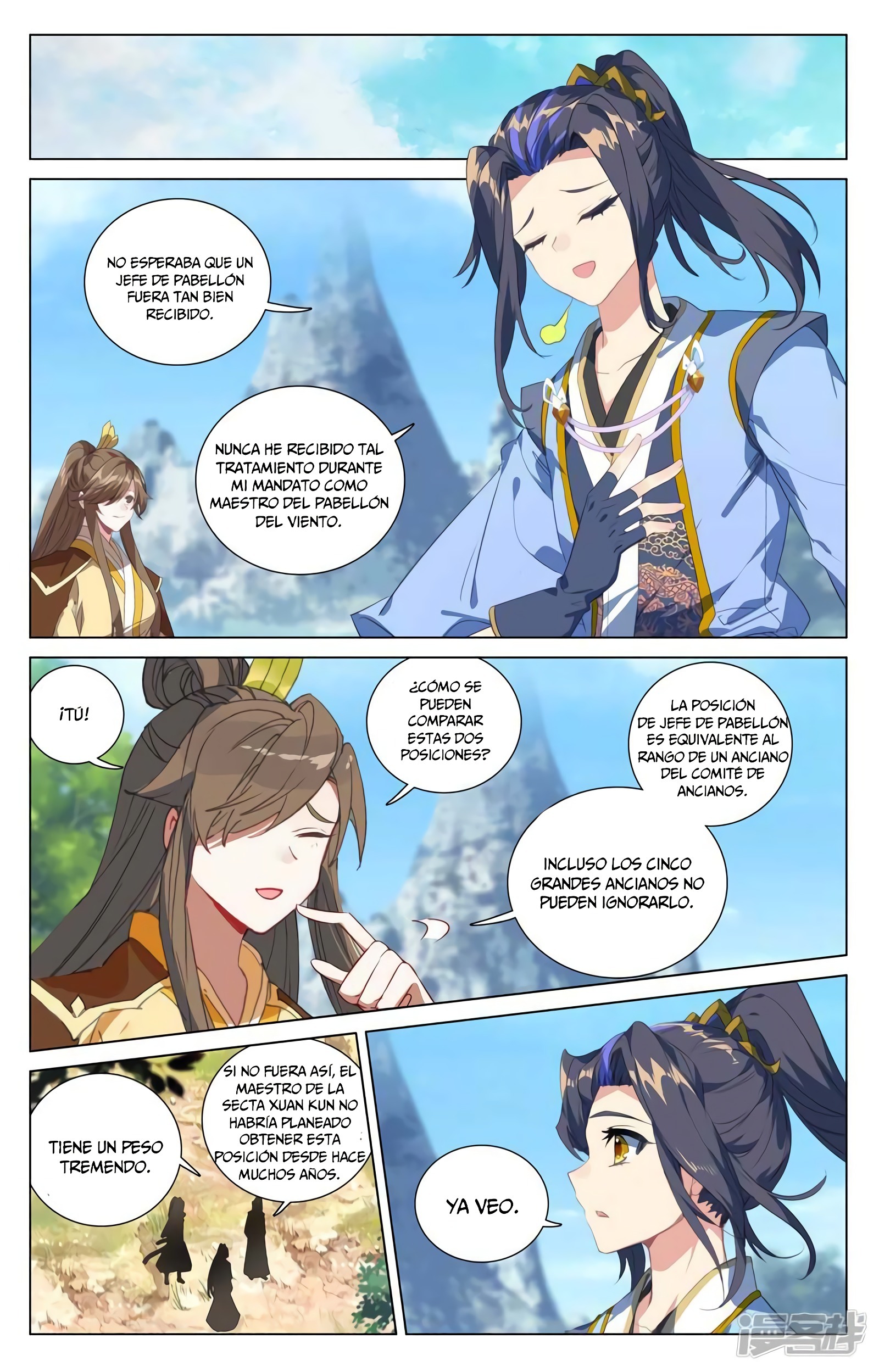 Read Yuan Zun ES Manga Online