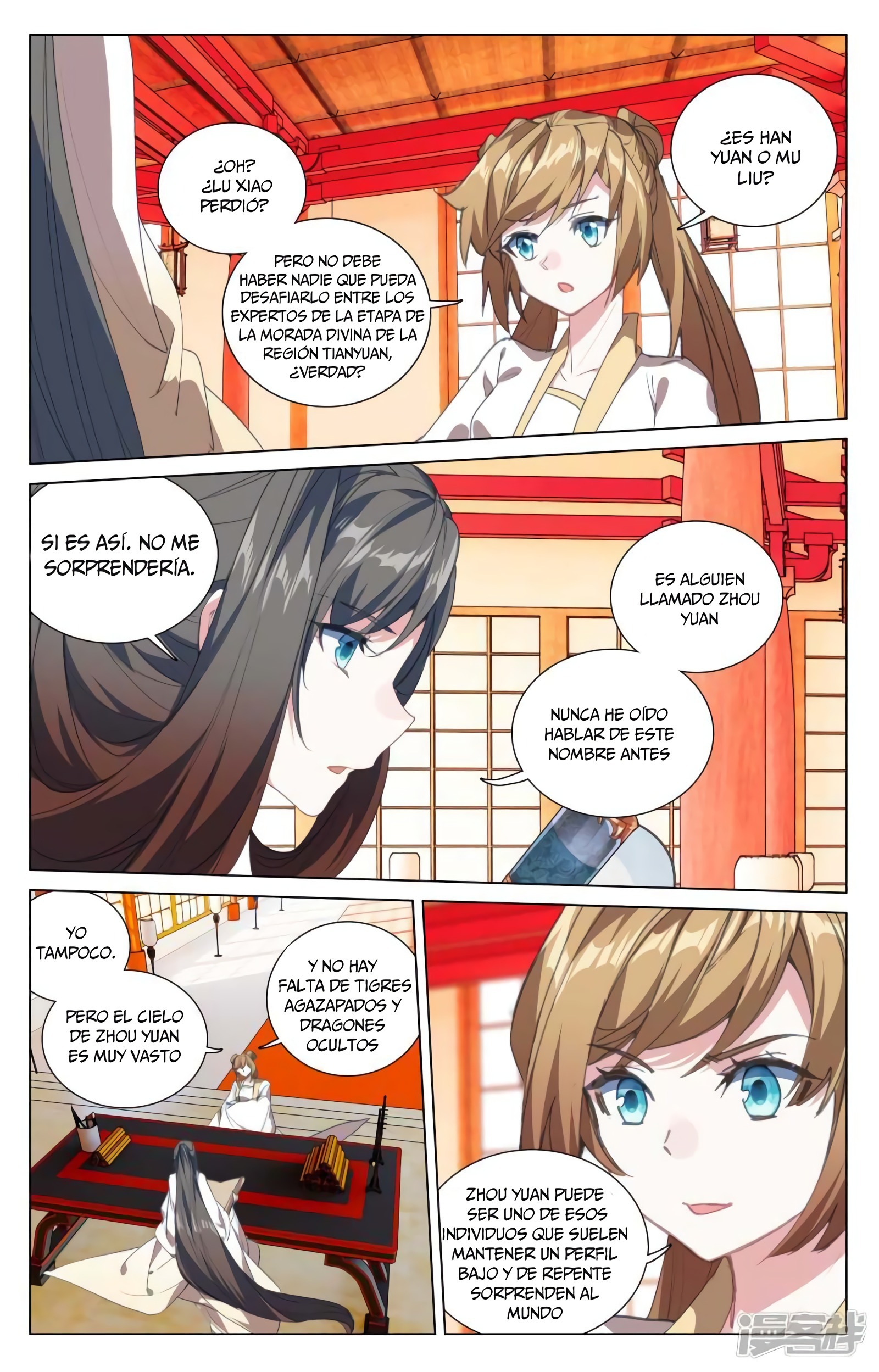 Read Yuan Zun ES Manga Online