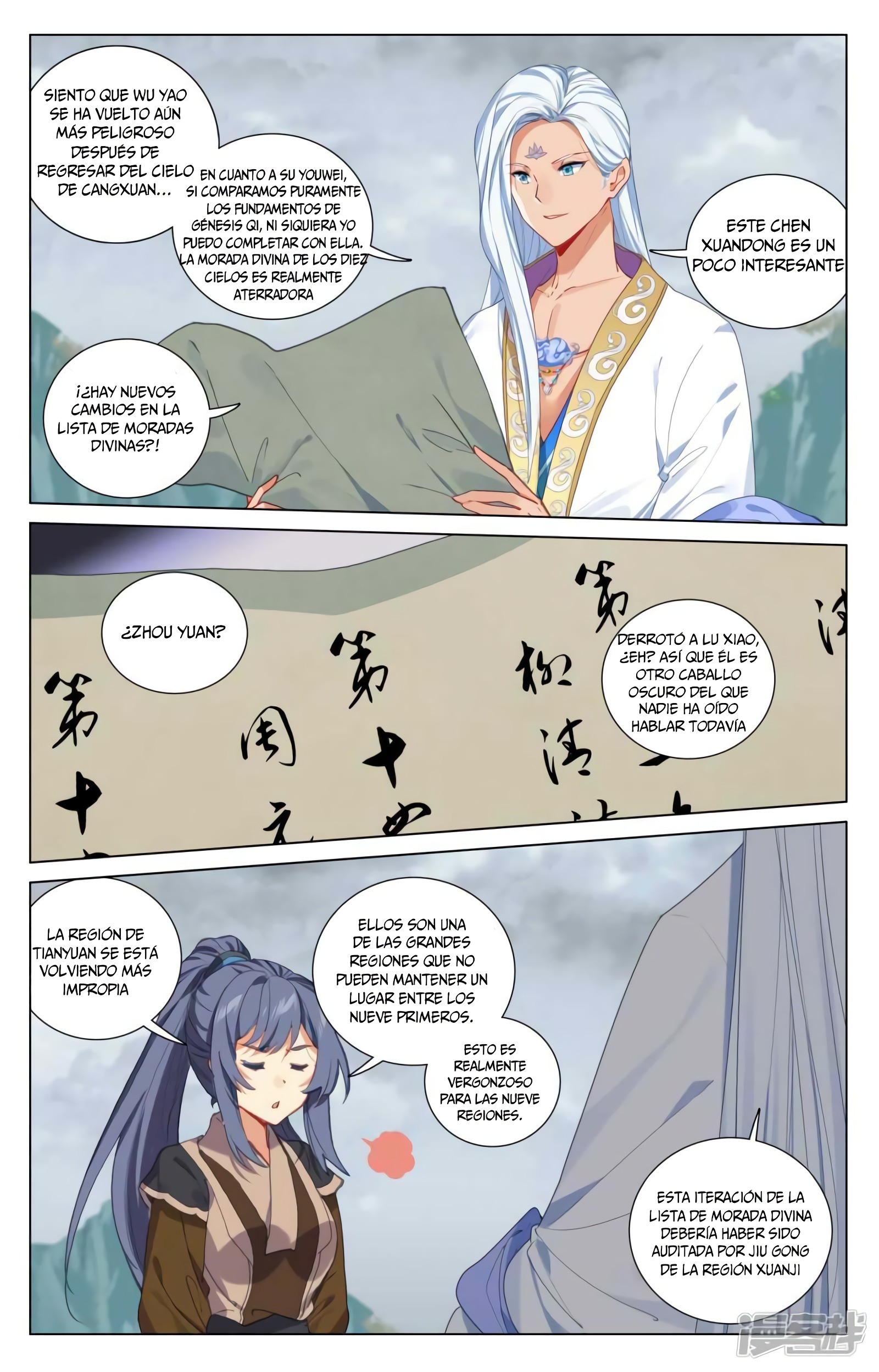 Read Yuan Zun ES Manga Online