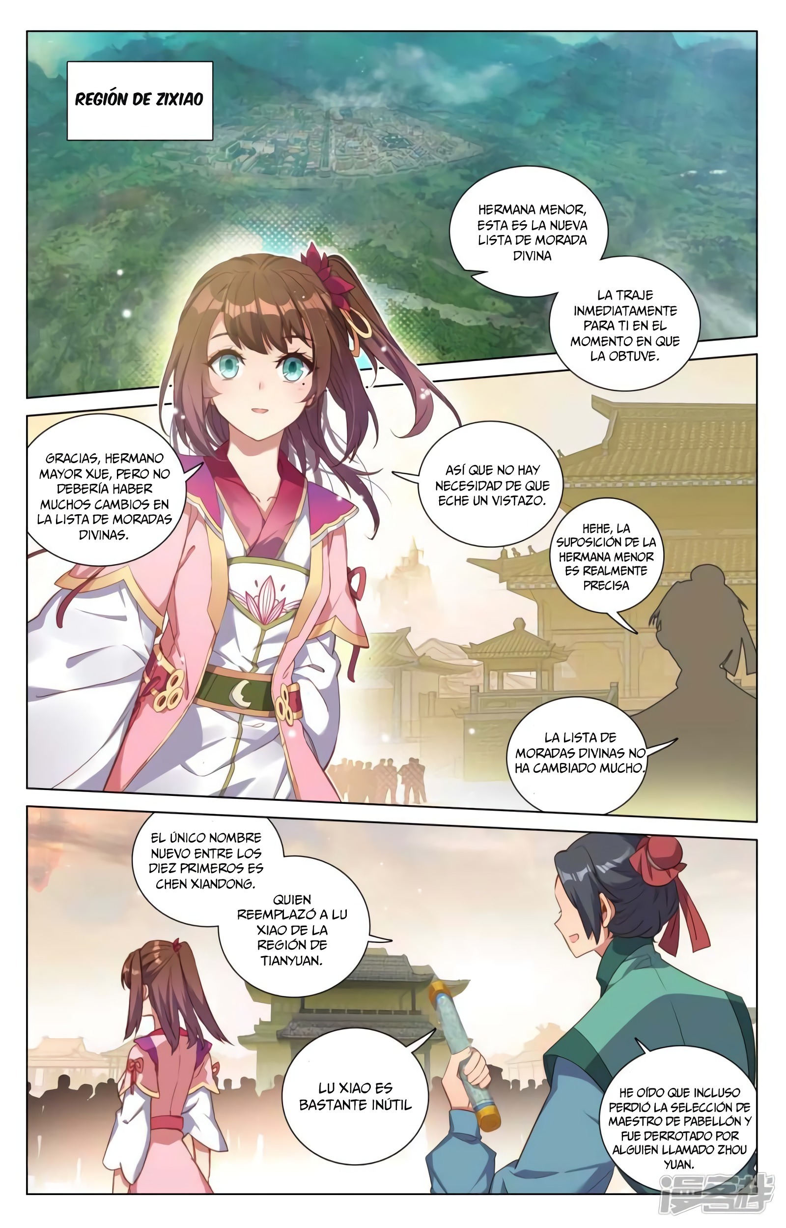 Read Yuan Zun ES Manga Online