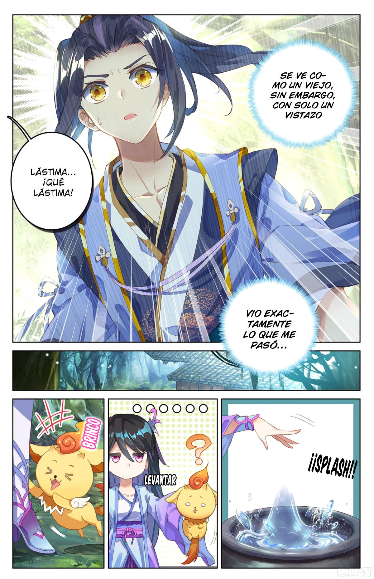 Read Yuan Zun ES Manga Online