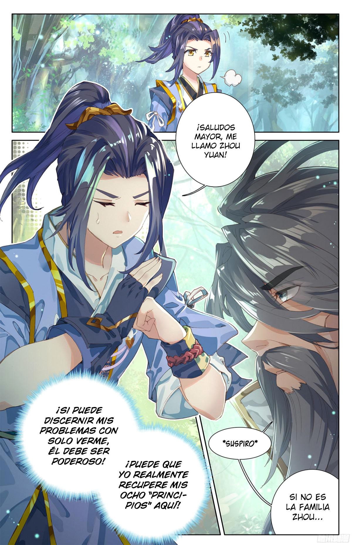 Read Yuan Zun ES Manga Online
