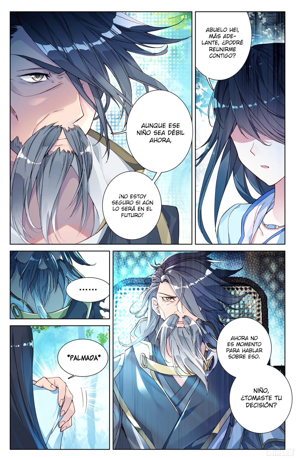 Read Yuan Zun ES Manga Online