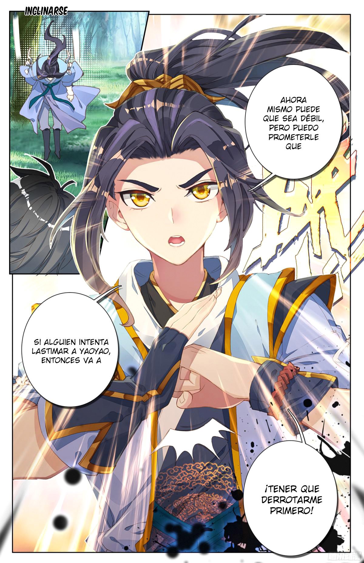 Read Yuan Zun ES Manga Online