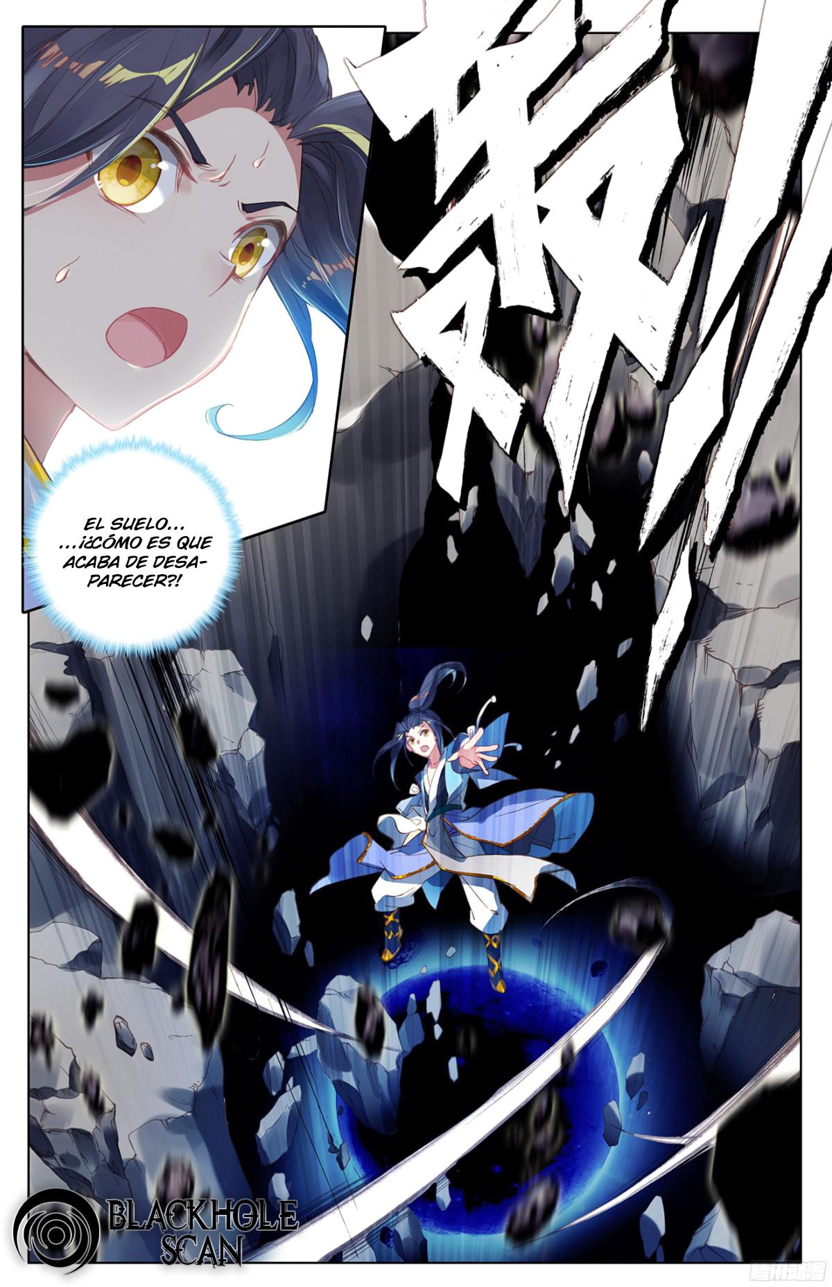 Read Yuan Zun ES Manga Online