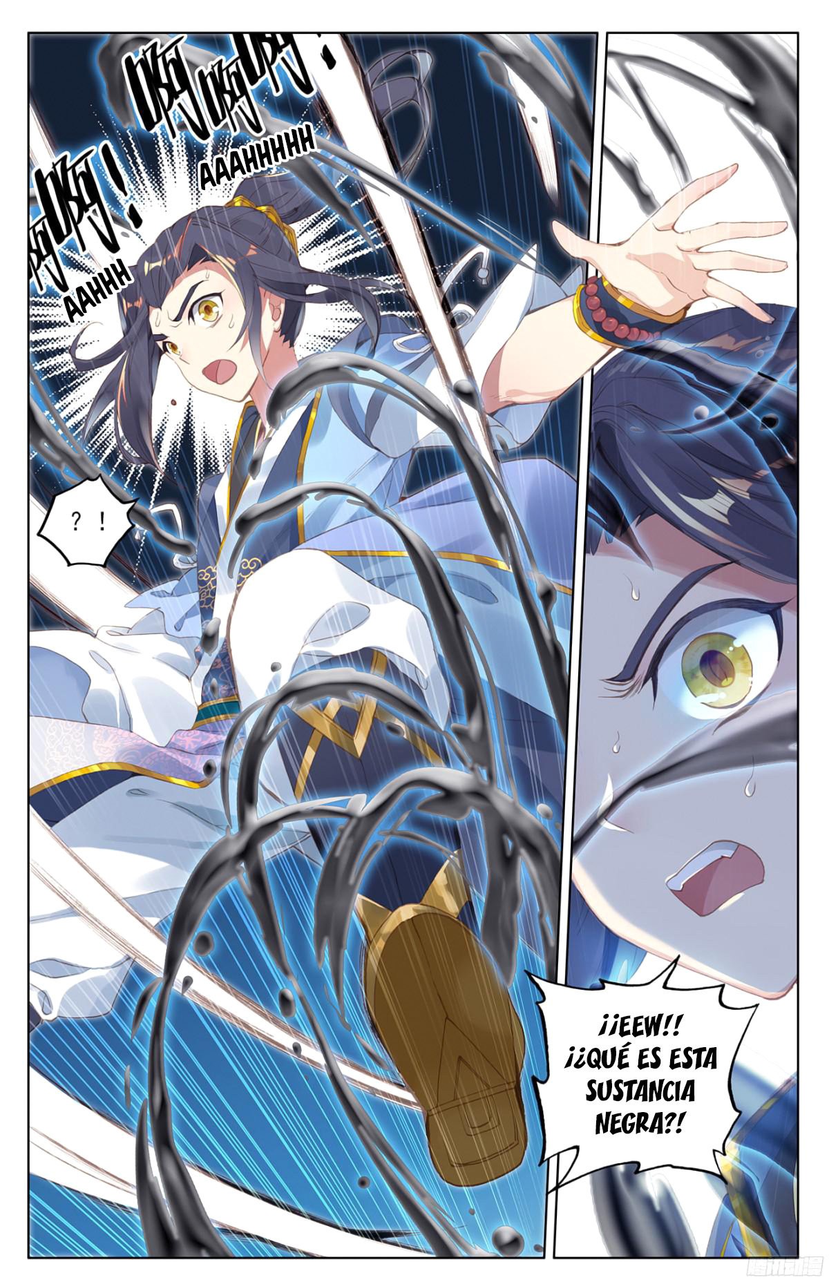 Read Yuan Zun ES Manga Online