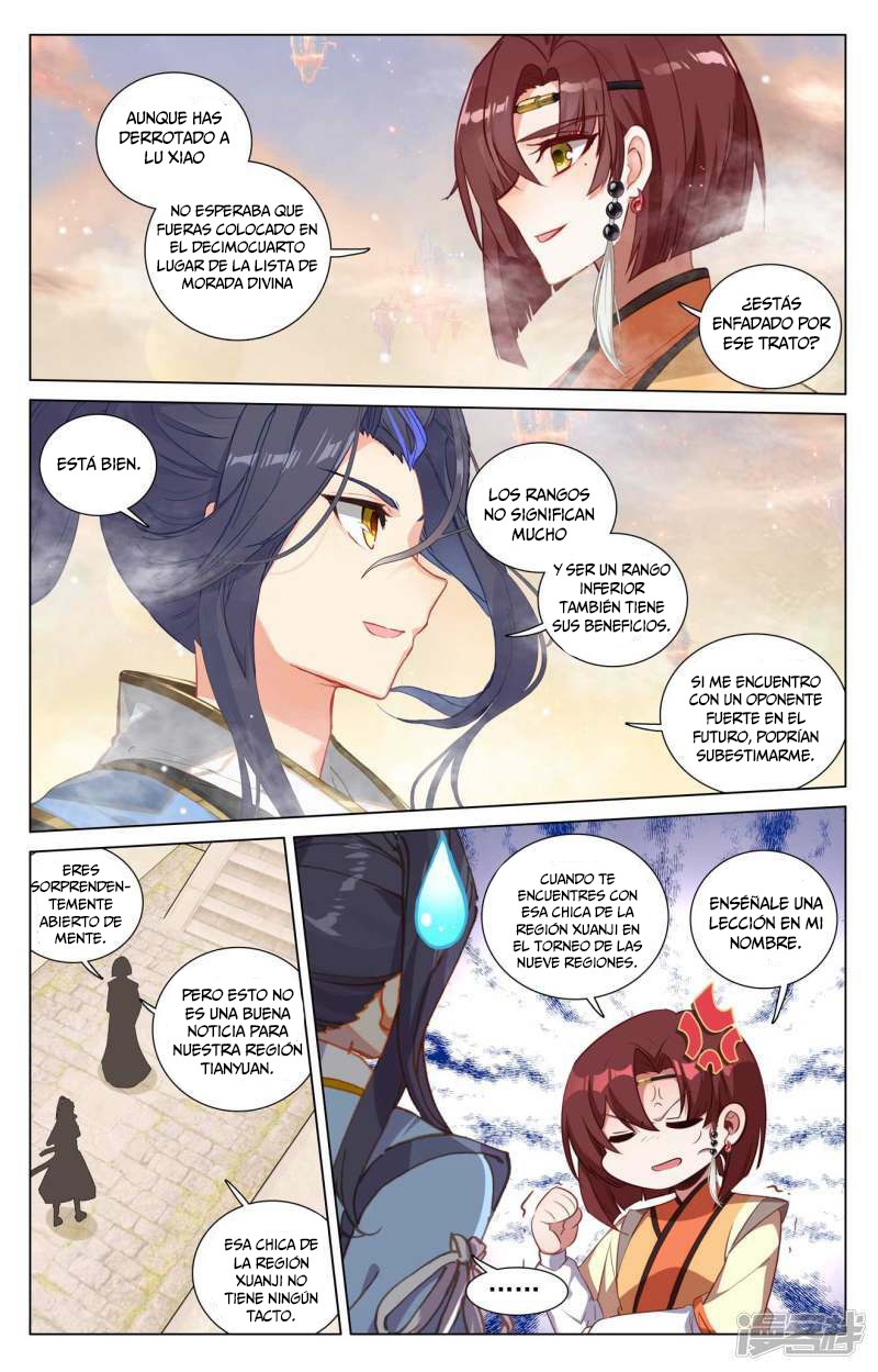 Read Yuan Zun ES Manga Online