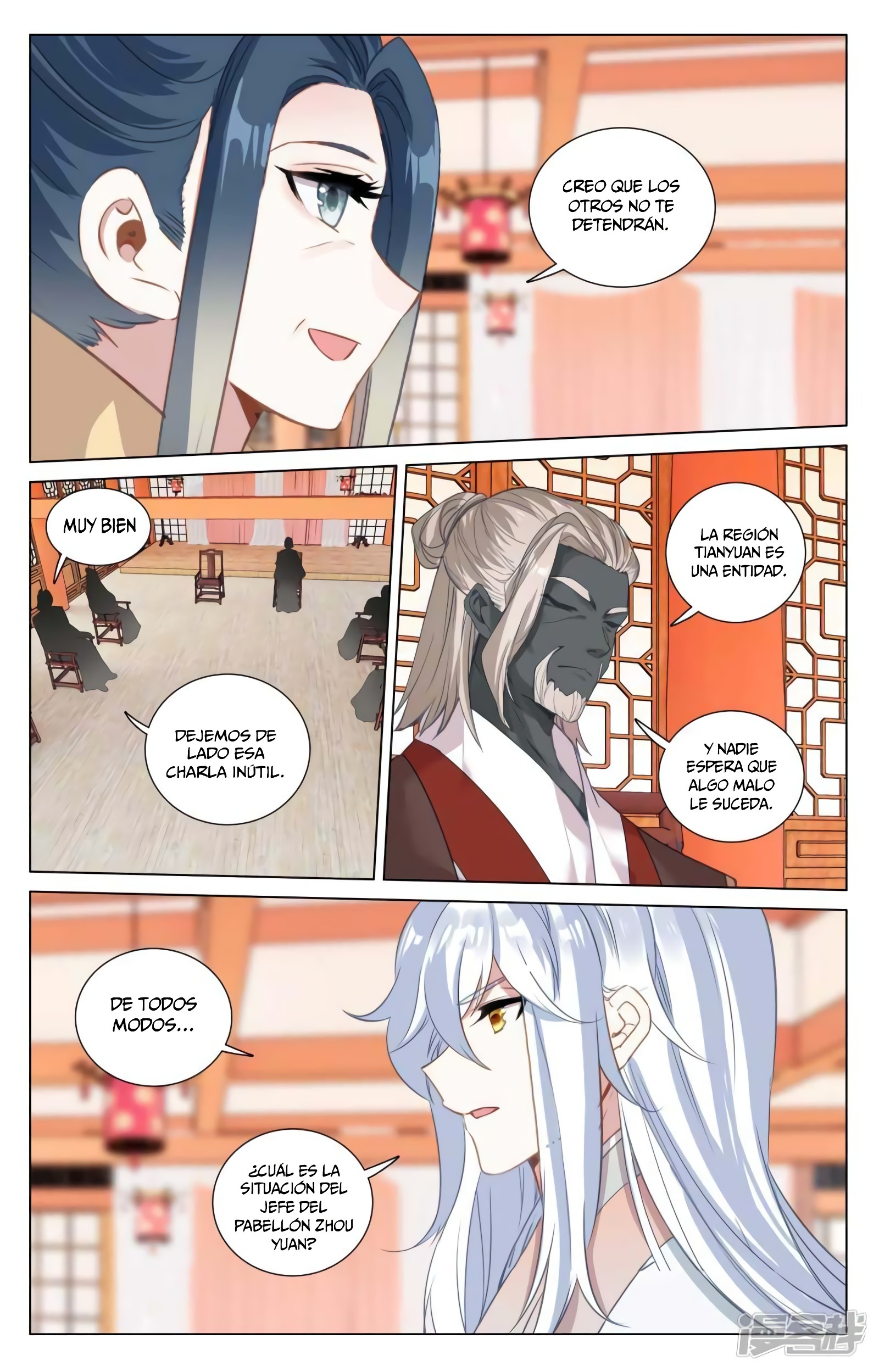Read Yuan Zun ES Manga Online