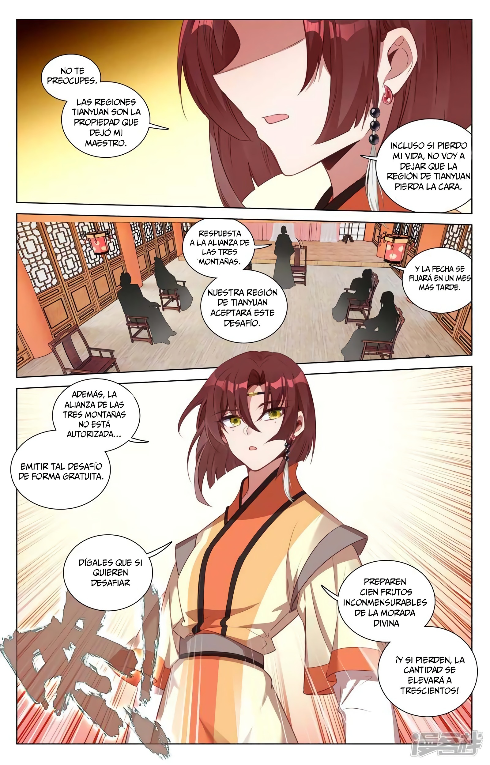 Read Yuan Zun ES Manga Online