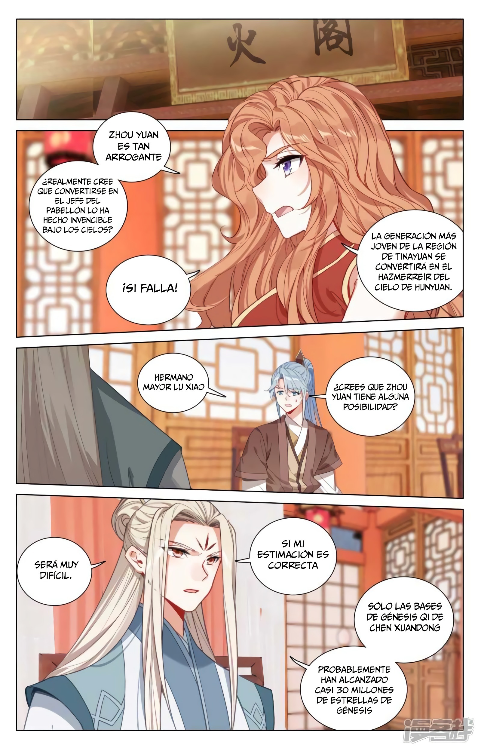 Read Yuan Zun ES Manga Online