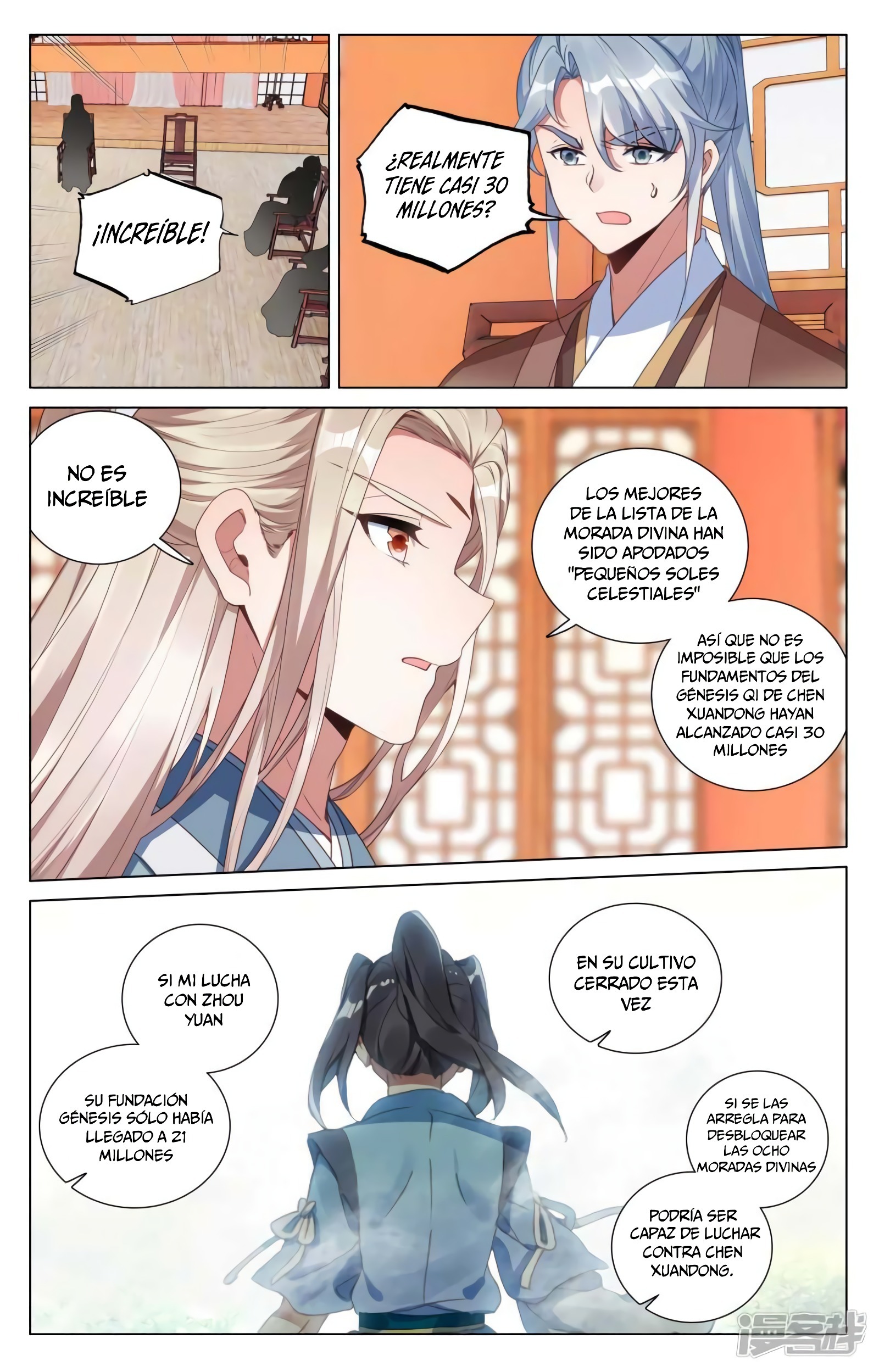 Read Yuan Zun ES Manga Online