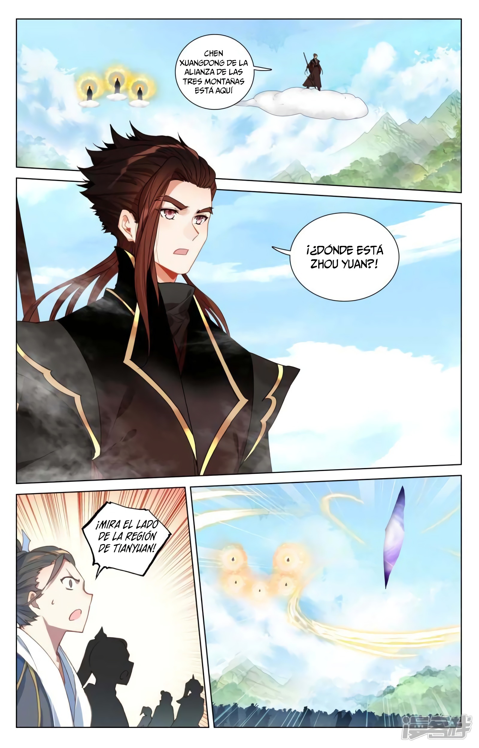 Read Yuan Zun ES Manga Online
