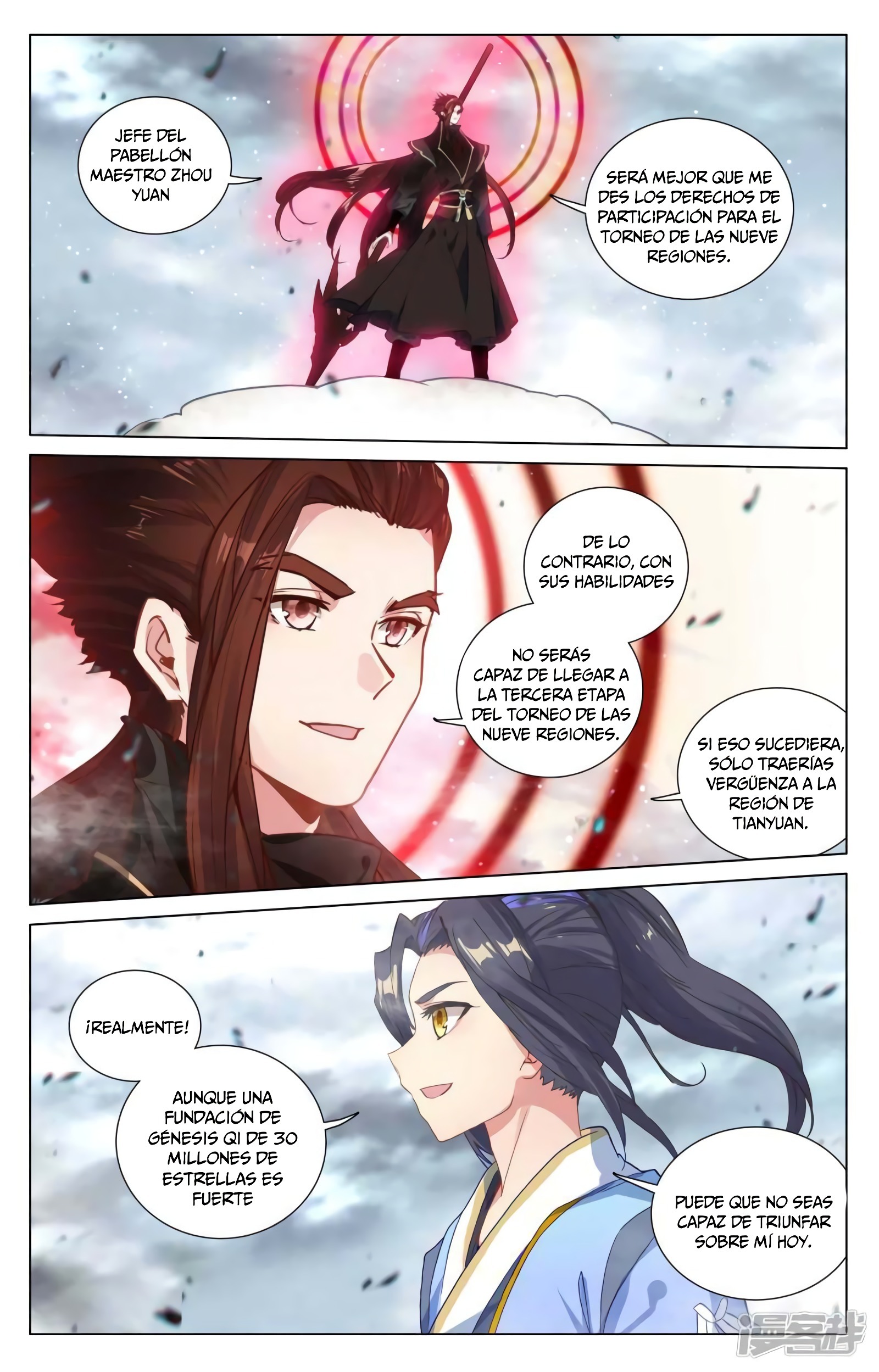 Read Yuan Zun ES Manga Online