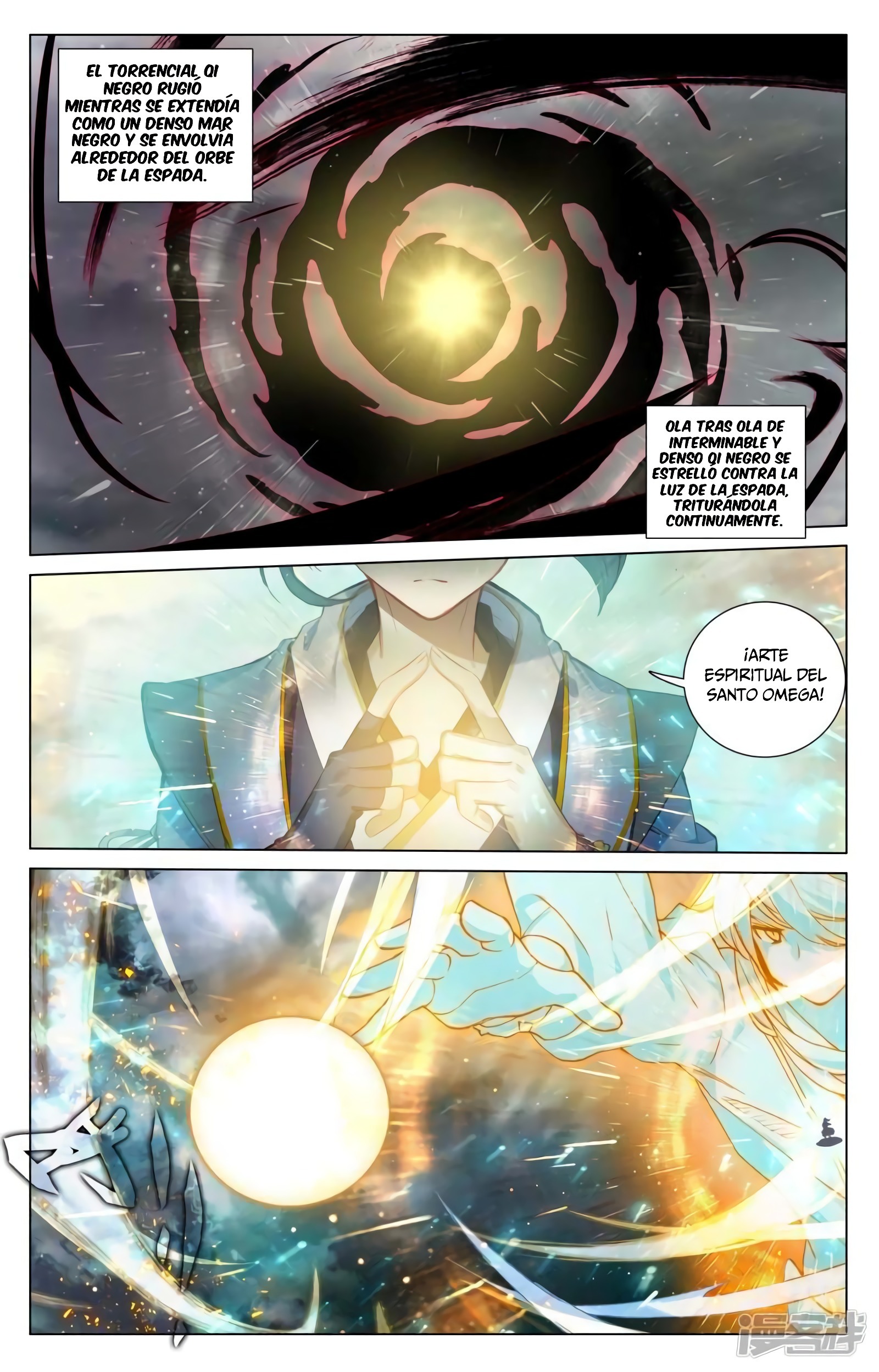 Read Yuan Zun ES Manga Online