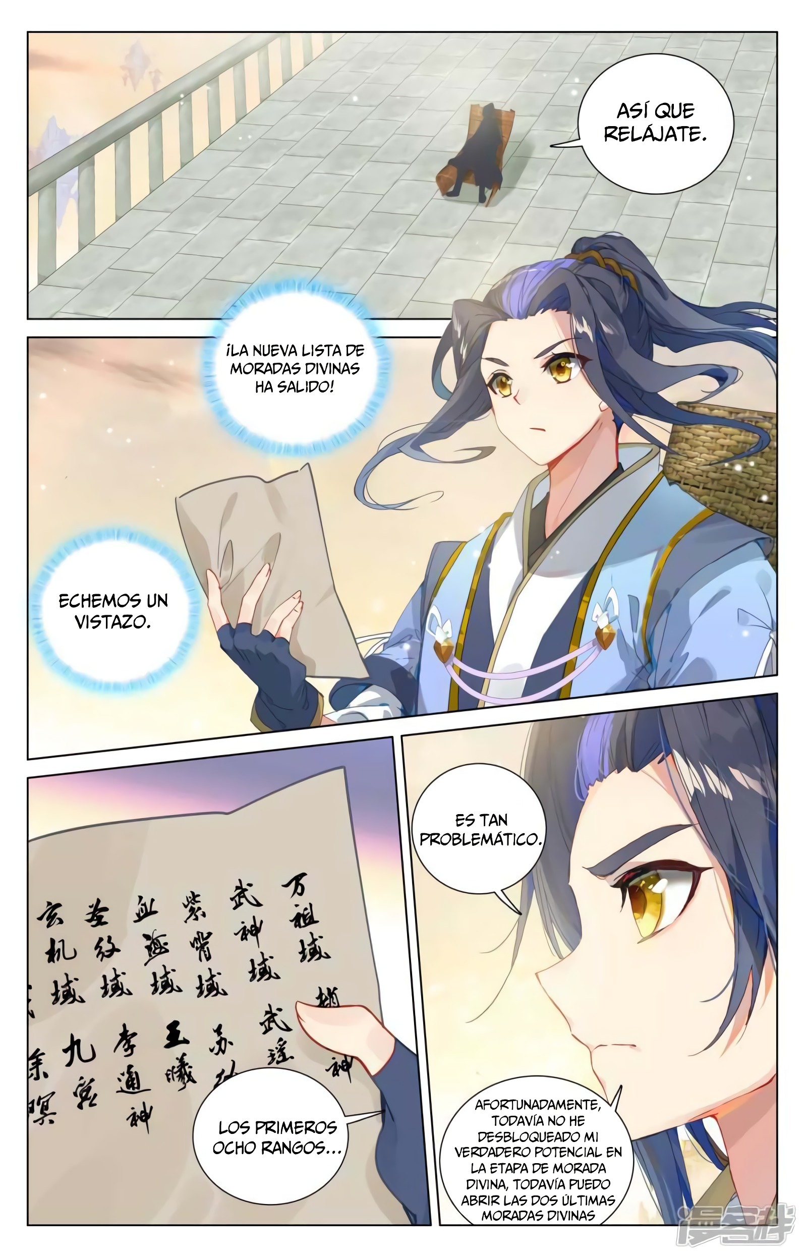 Read Yuan Zun ES Manga Online