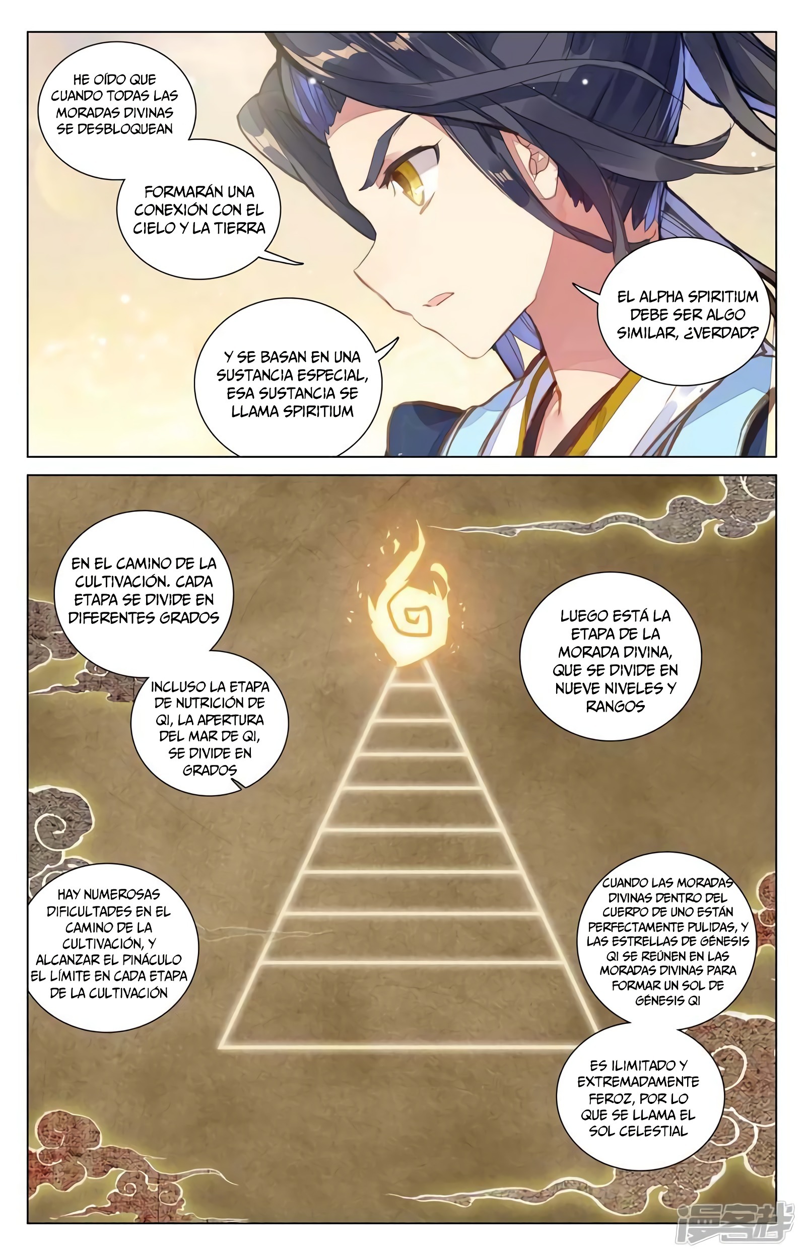 Read Yuan Zun ES Manga Online