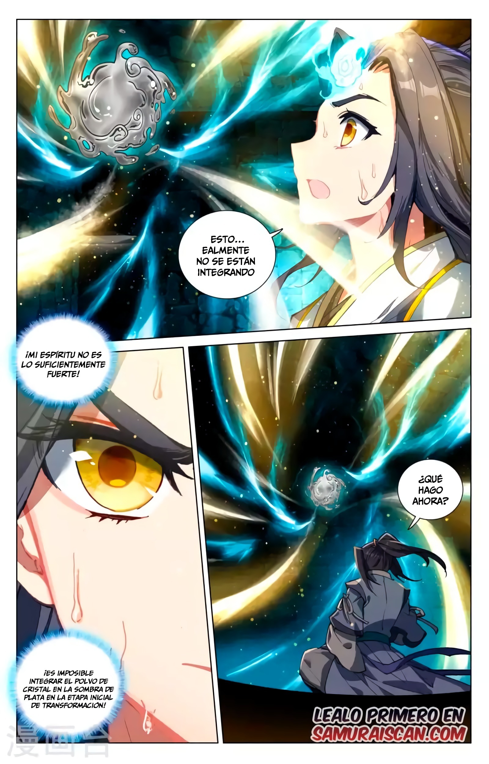 Read Yuan Zun ES Manga Online