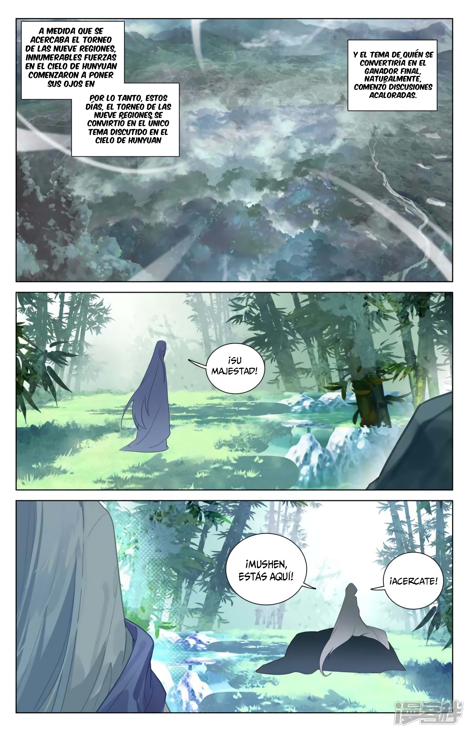 Read Yuan Zun ES Manga Online