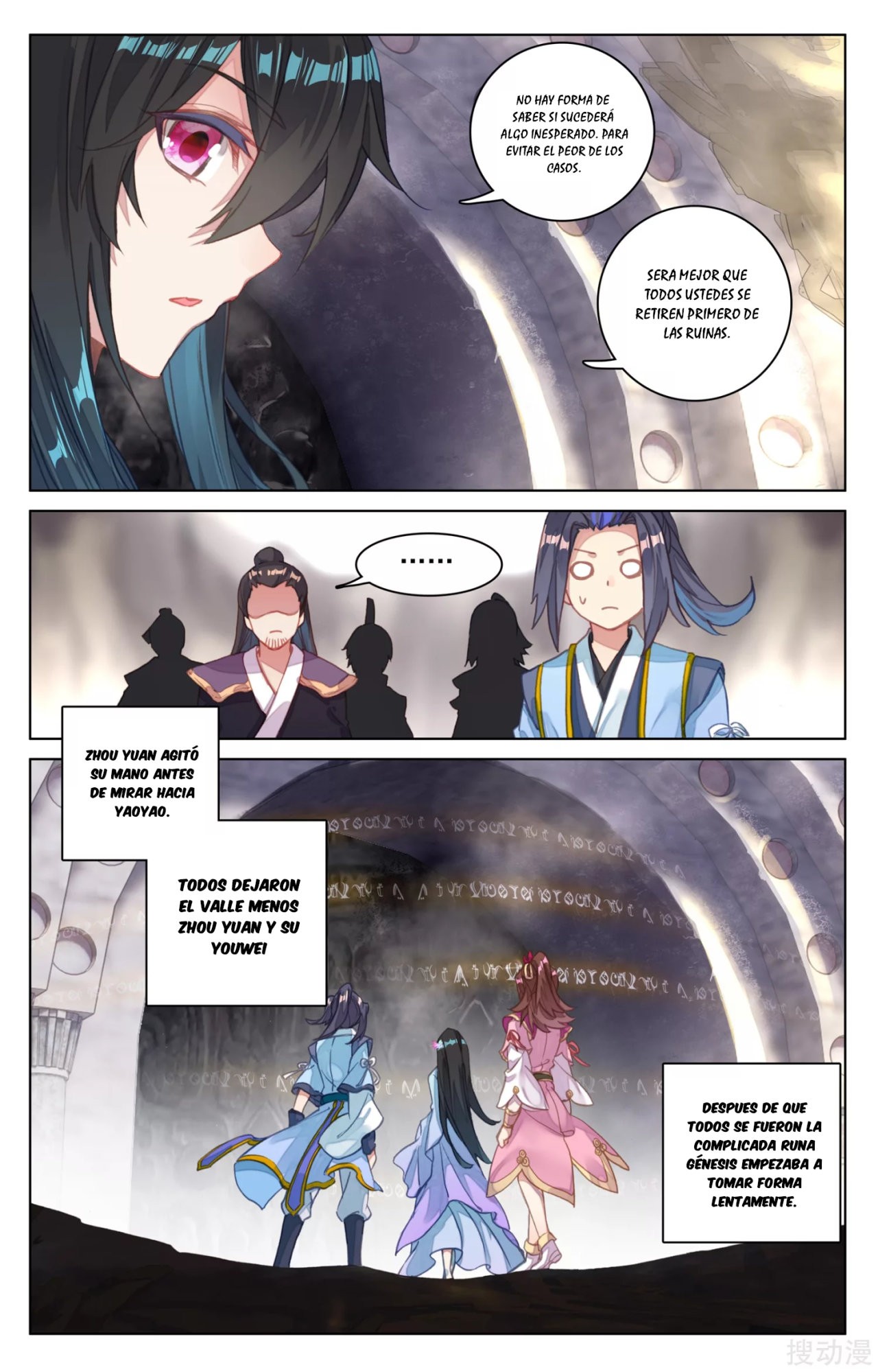 Read Yuan Zun ES Manga Online