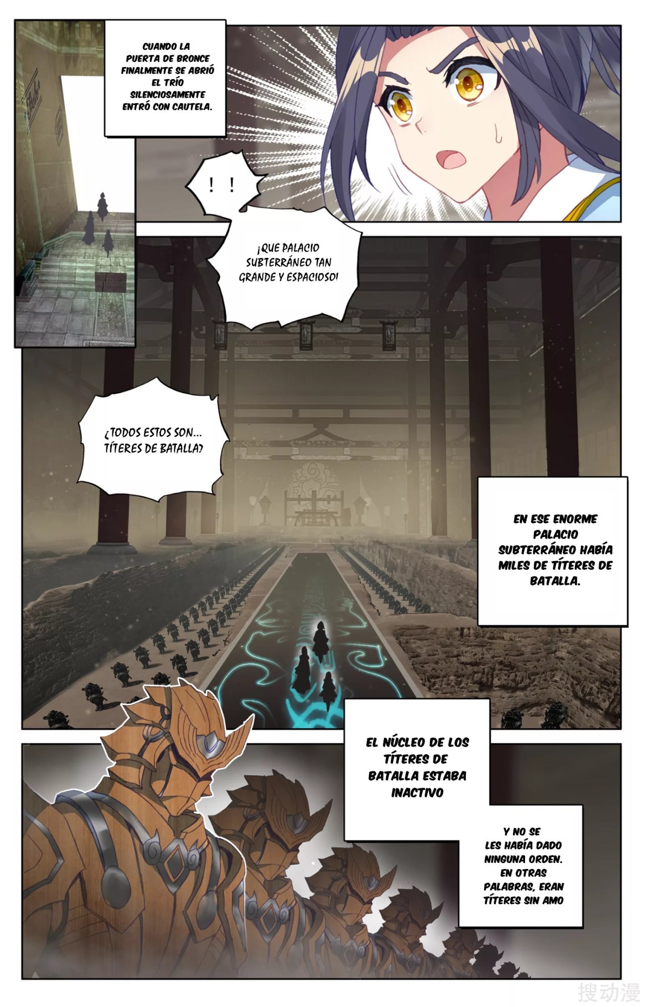 Read Yuan Zun ES Manga Online