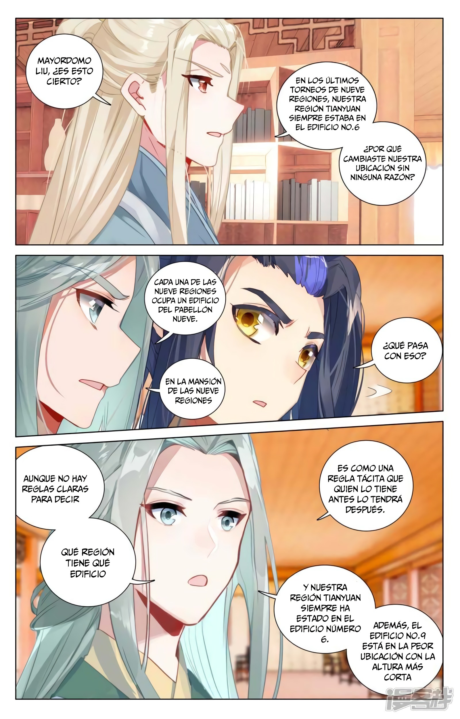 Read Yuan Zun ES Manga Online