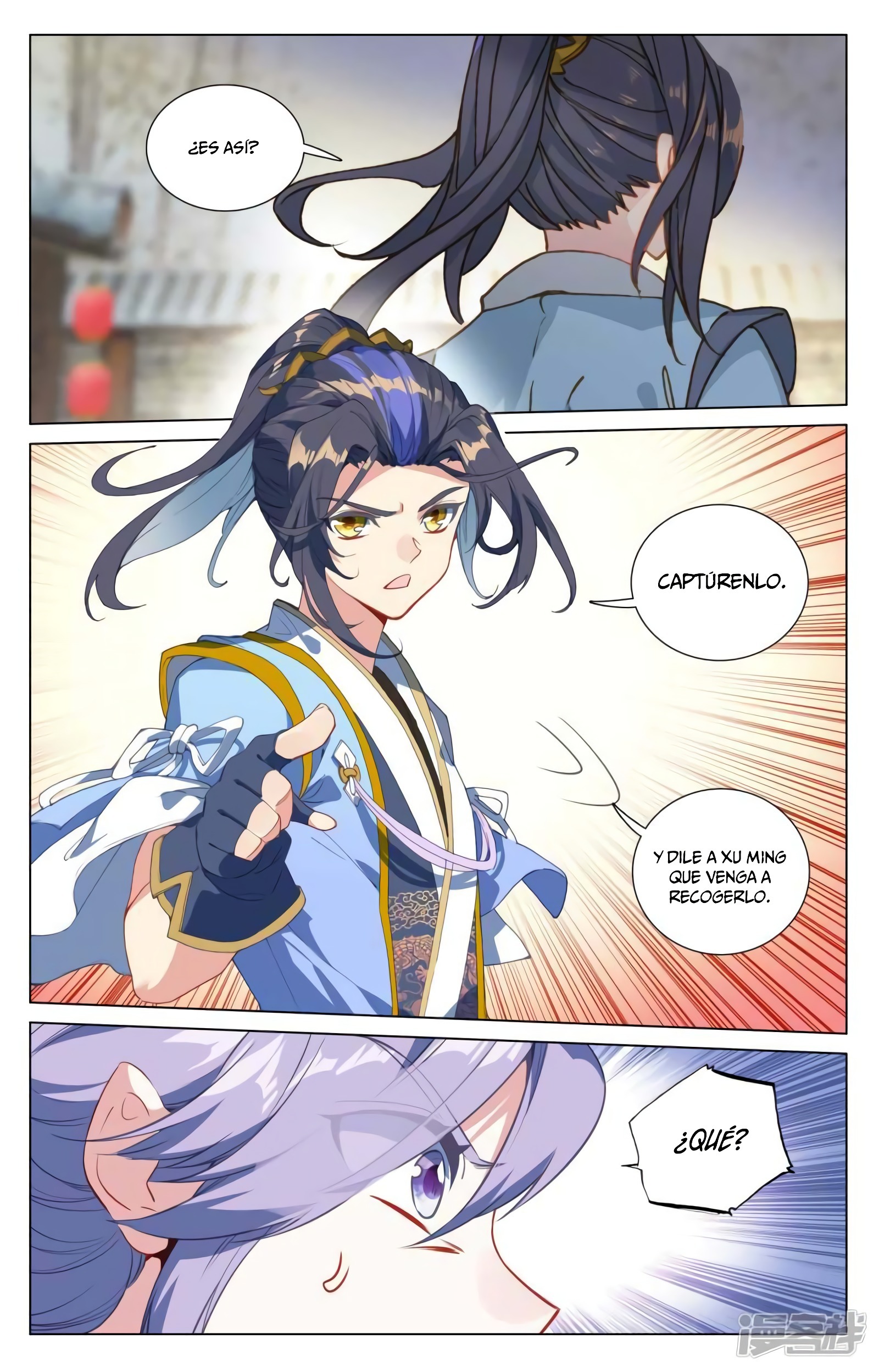 Read Yuan Zun ES Manga Online