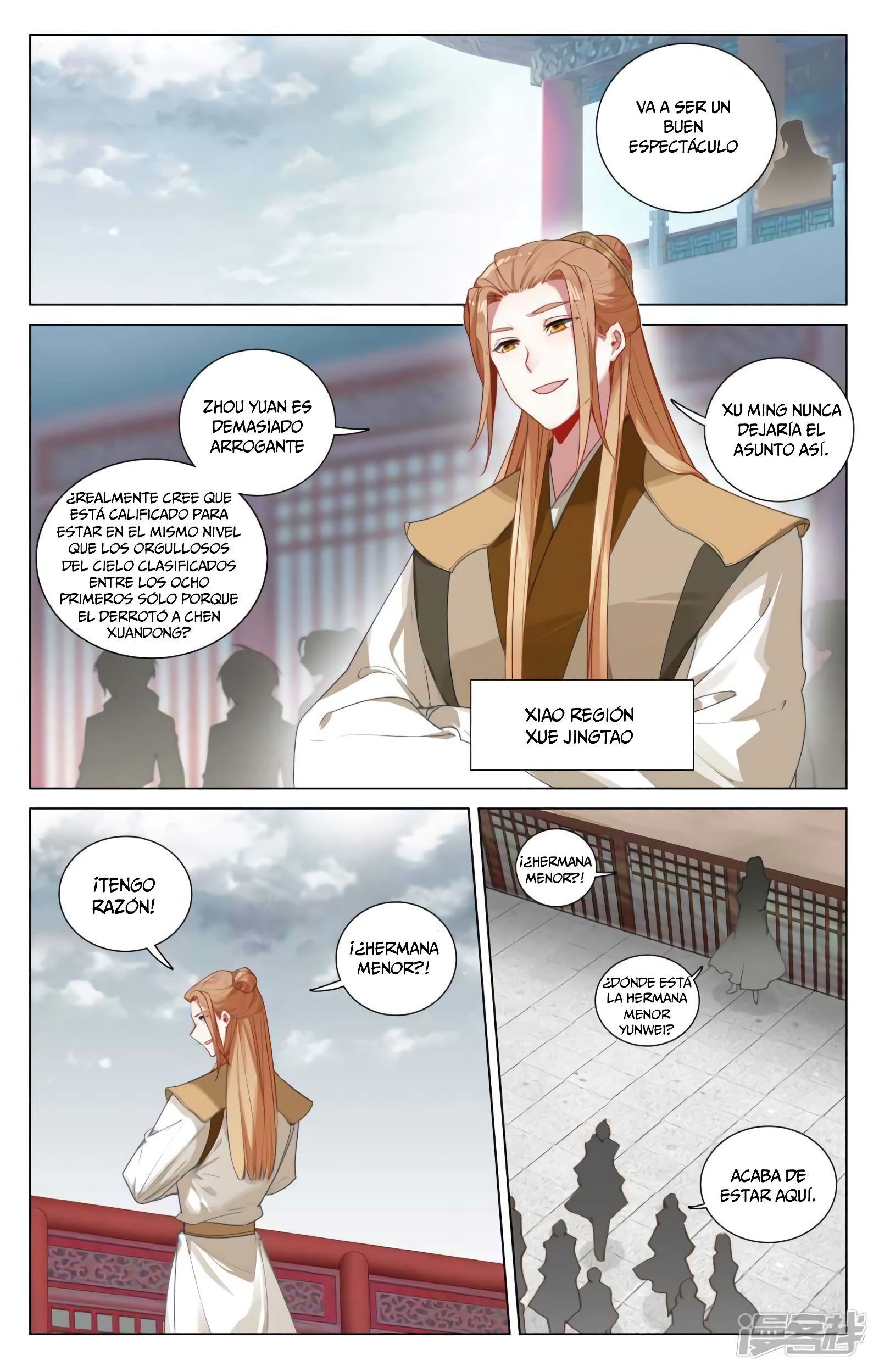 Read Yuan Zun ES Manga Online