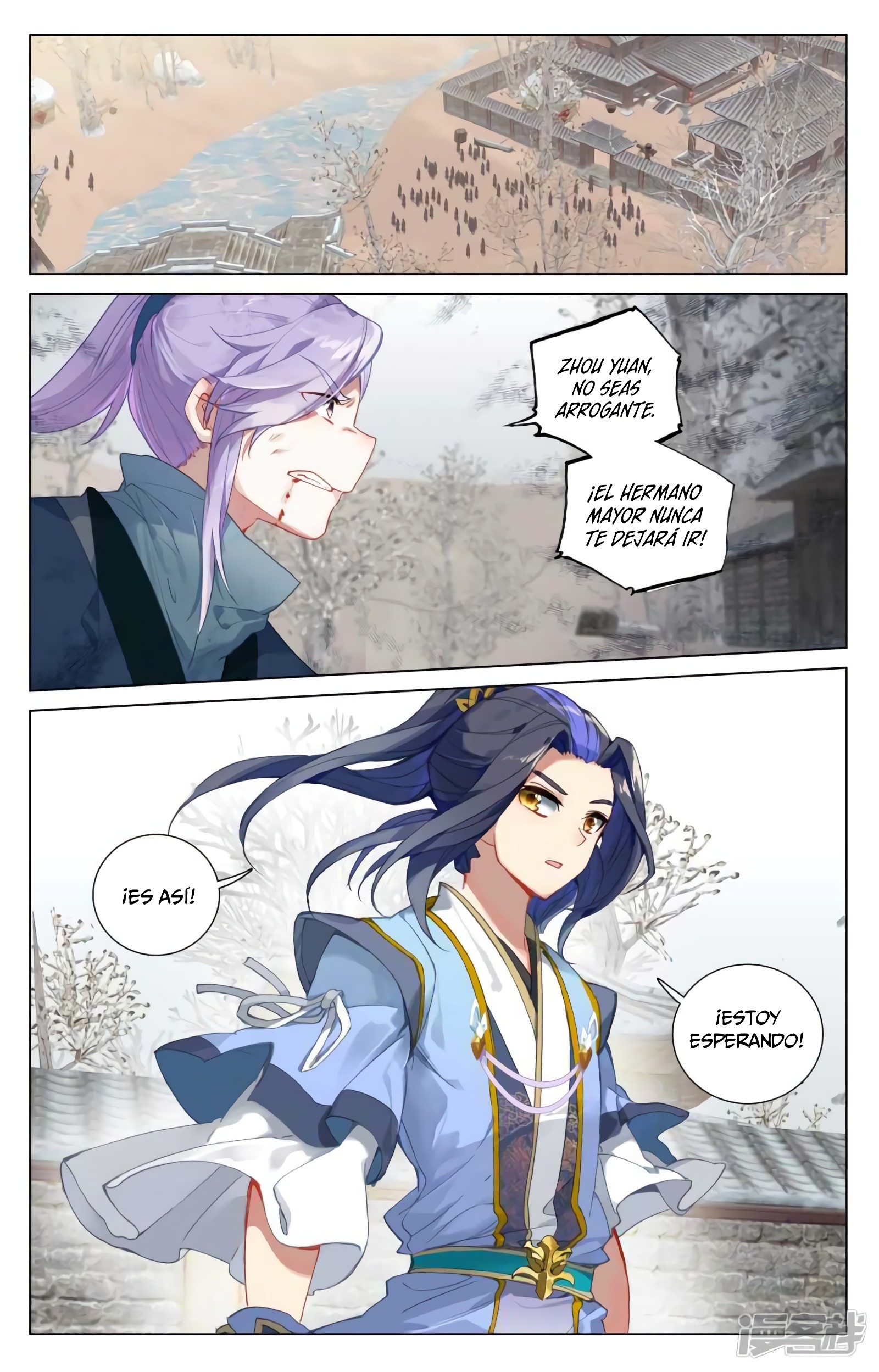 Read Yuan Zun ES Manga Online