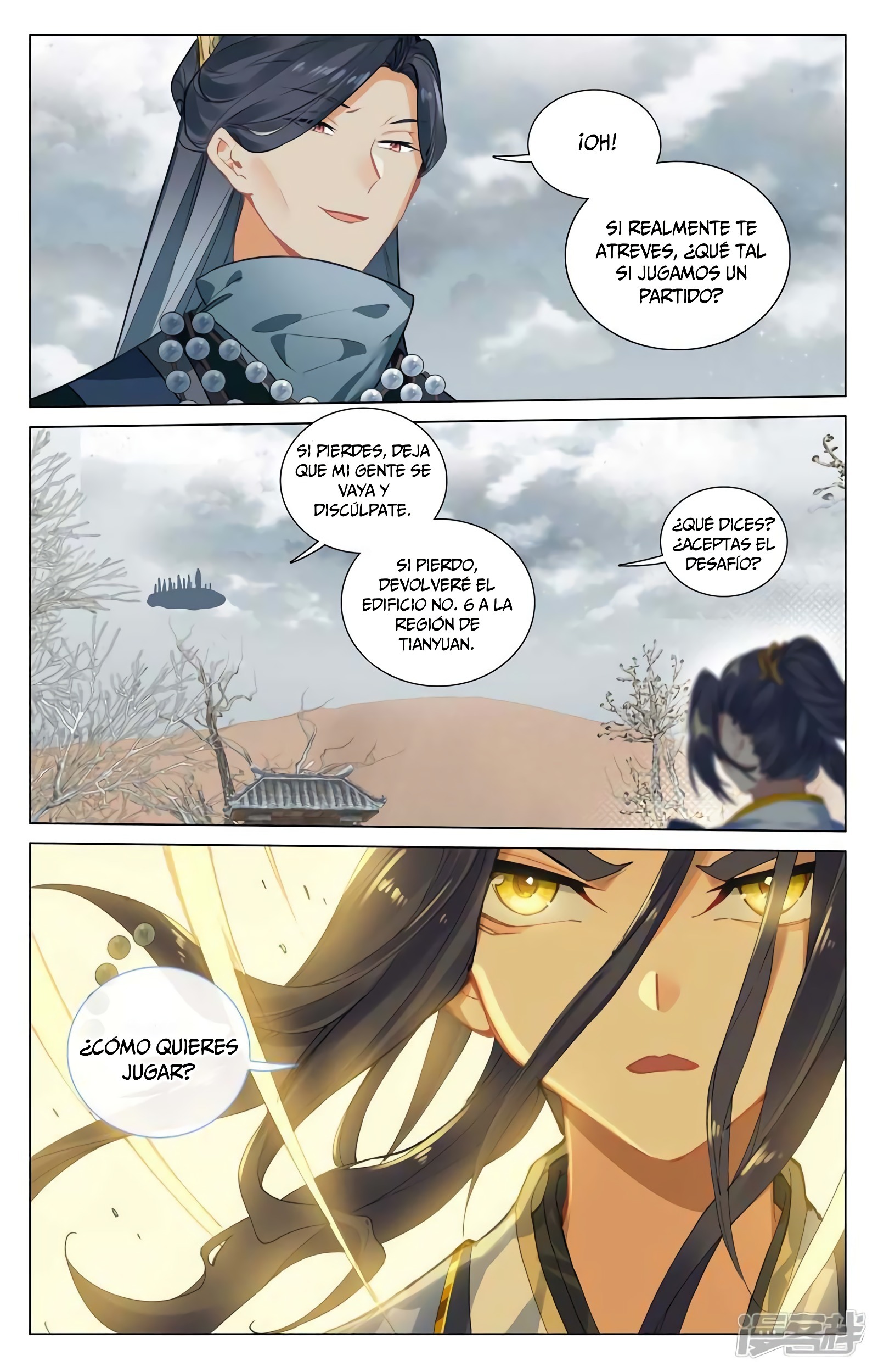 Read Yuan Zun ES Manga Online