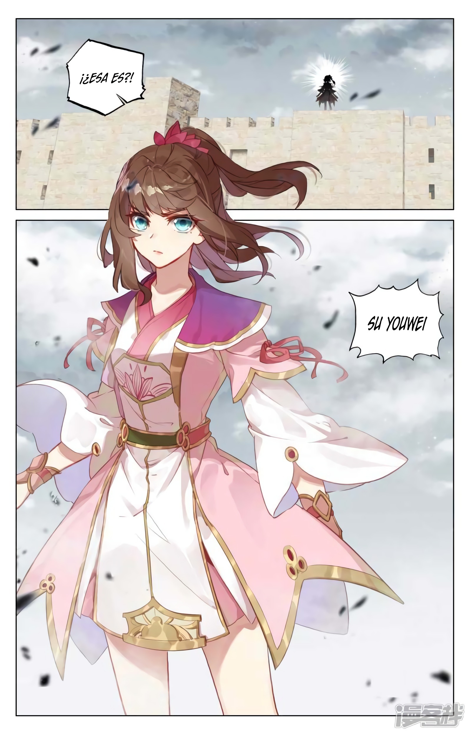 Read Yuan Zun ES Manga Online