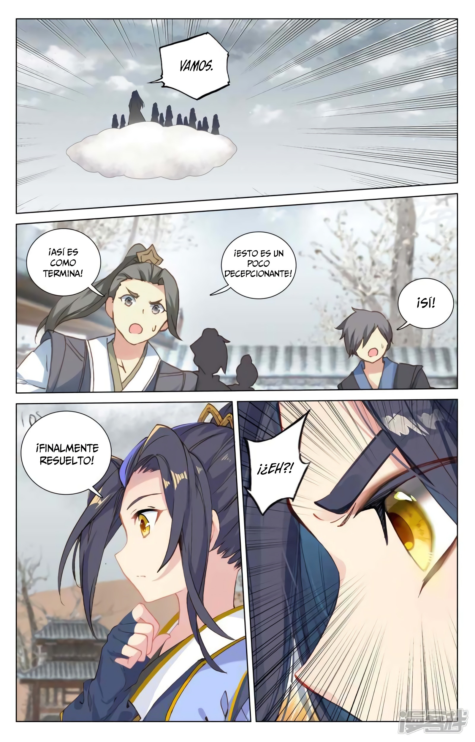 Read Yuan Zun ES Manga Online