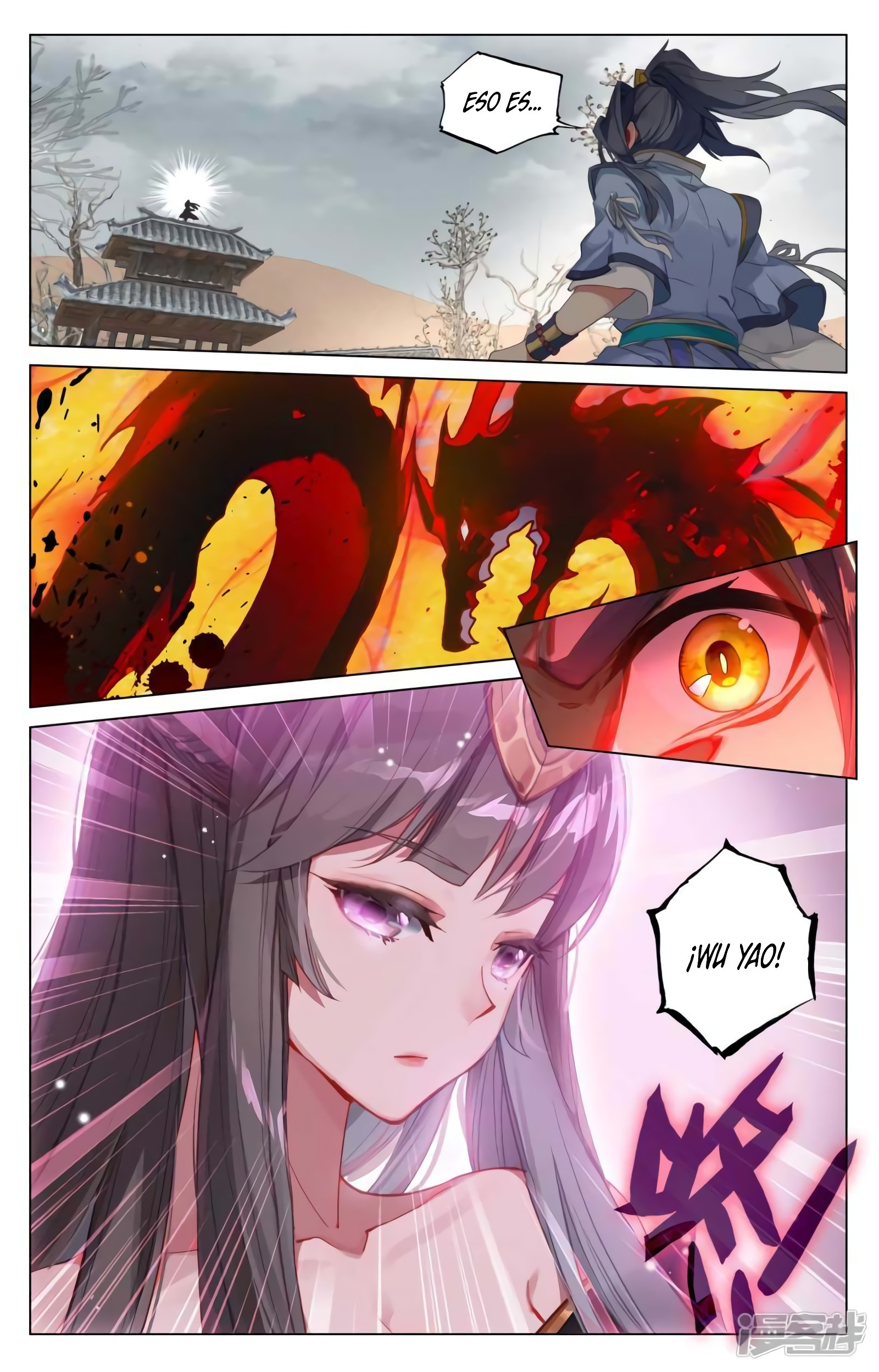 Read Yuan Zun ES Manga Online