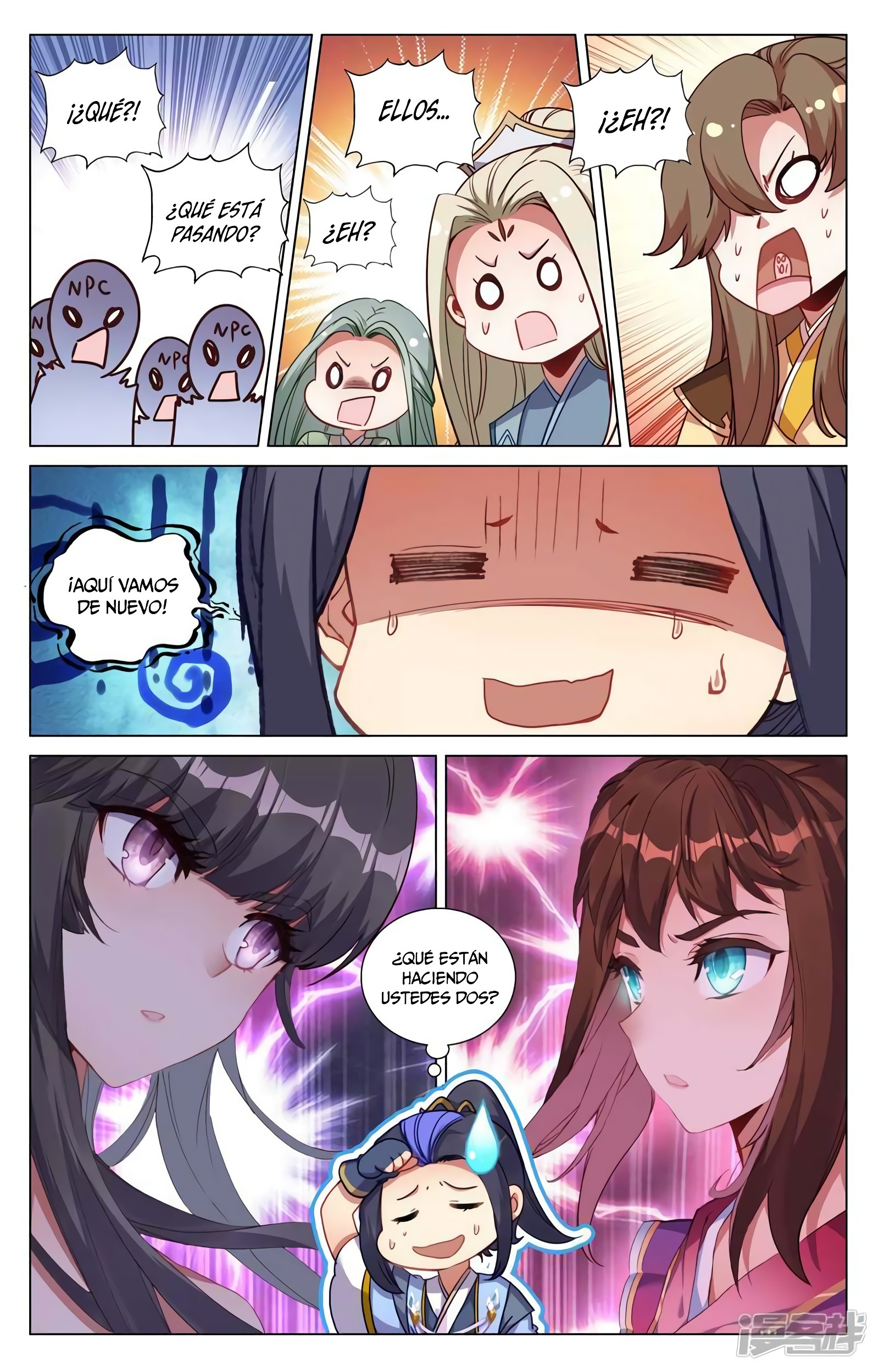 Read Yuan Zun ES Manga Online