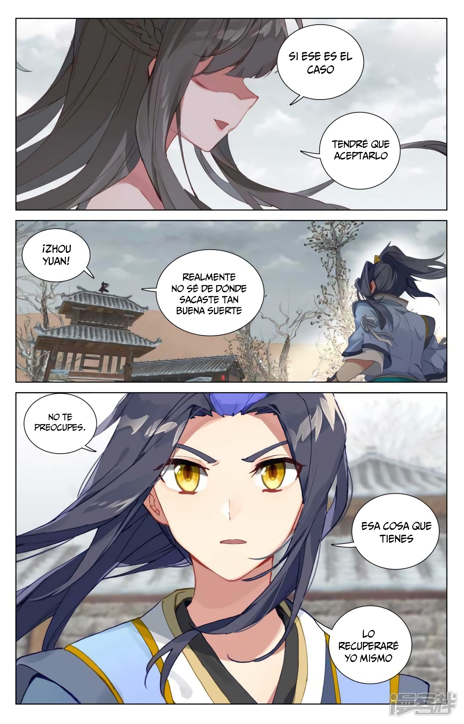 Read Yuan Zun ES Manga Online