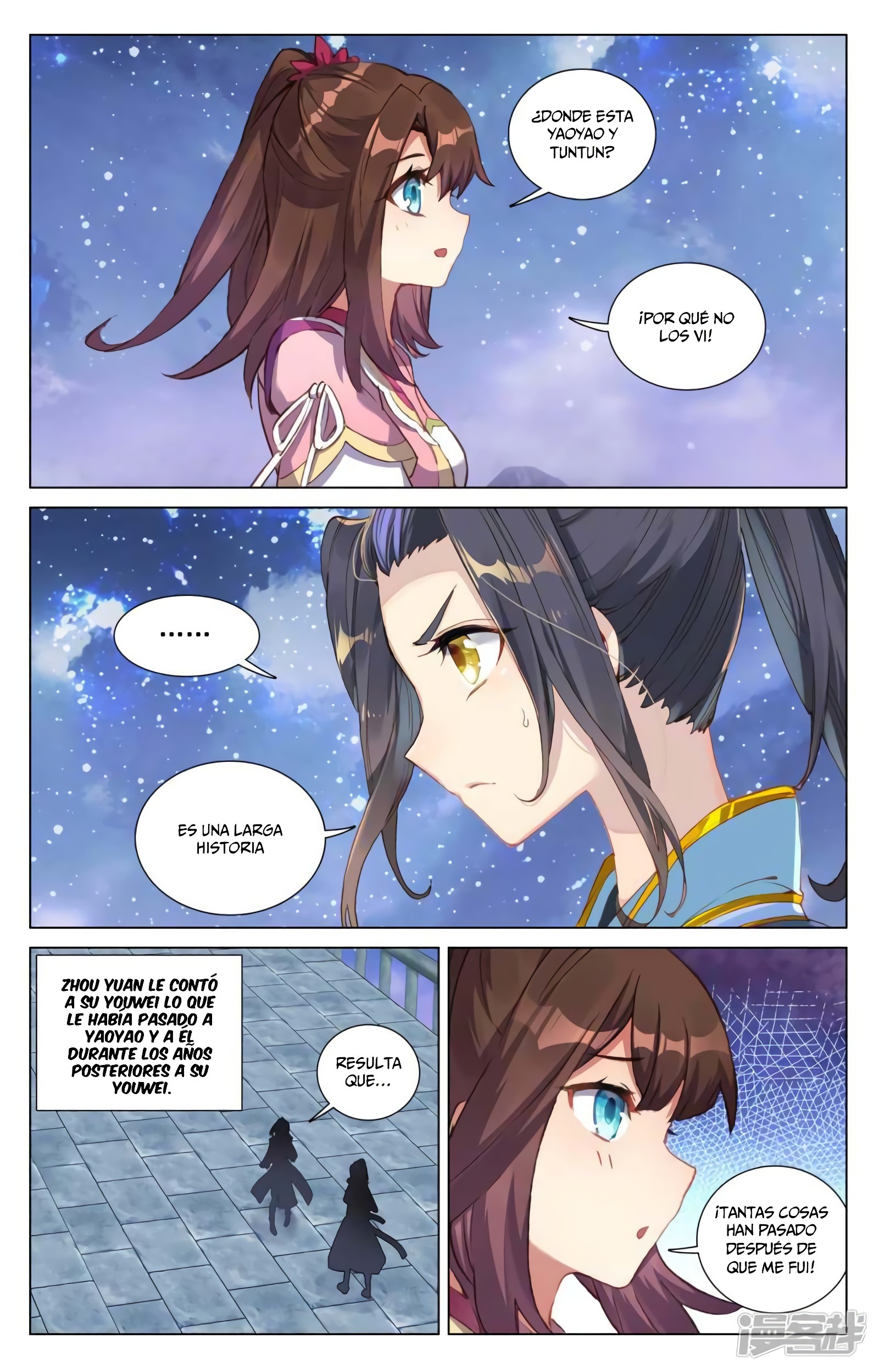 Read Yuan Zun ES Manga Online