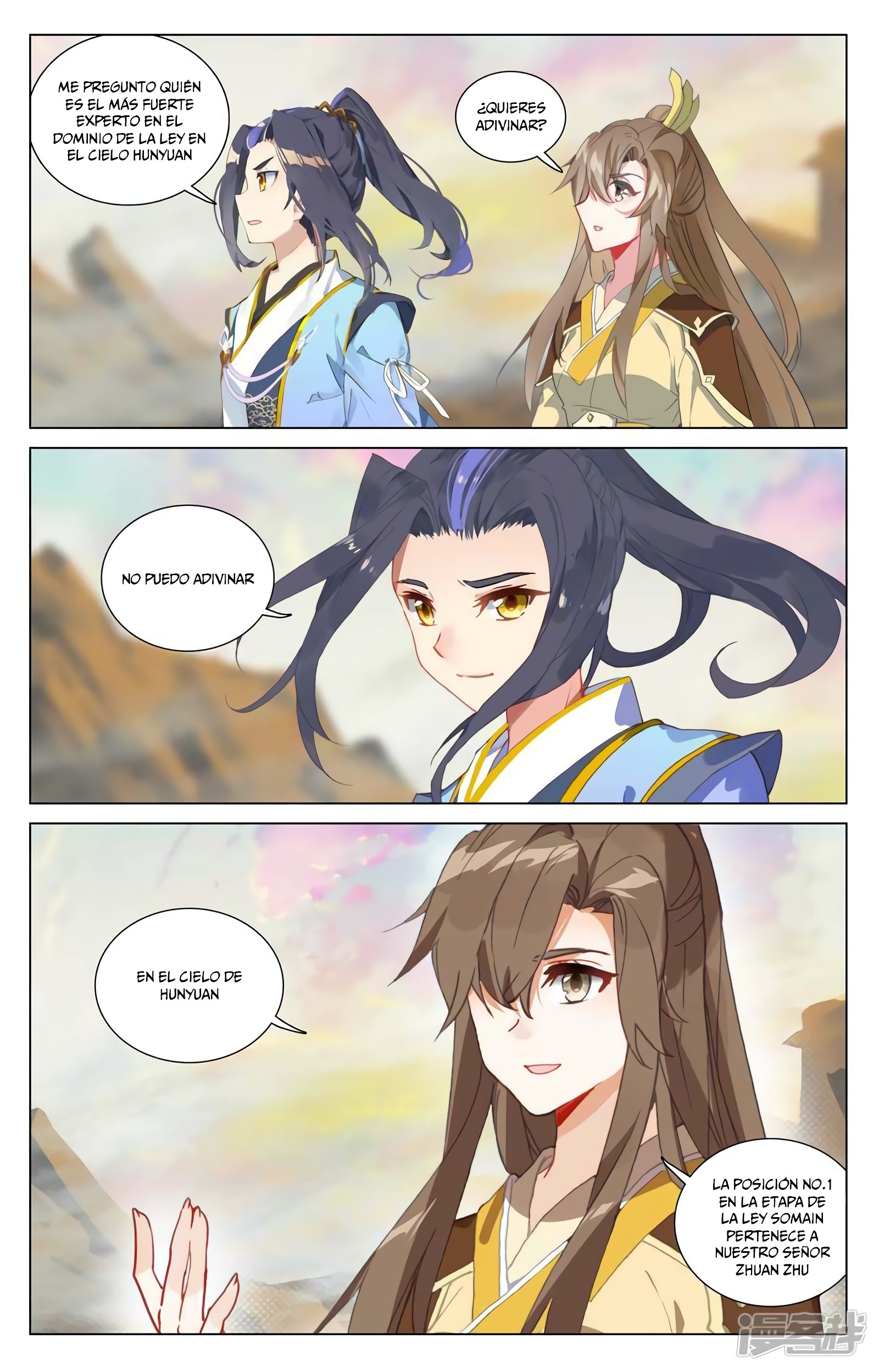 Read Yuan Zun ES Manga Online
