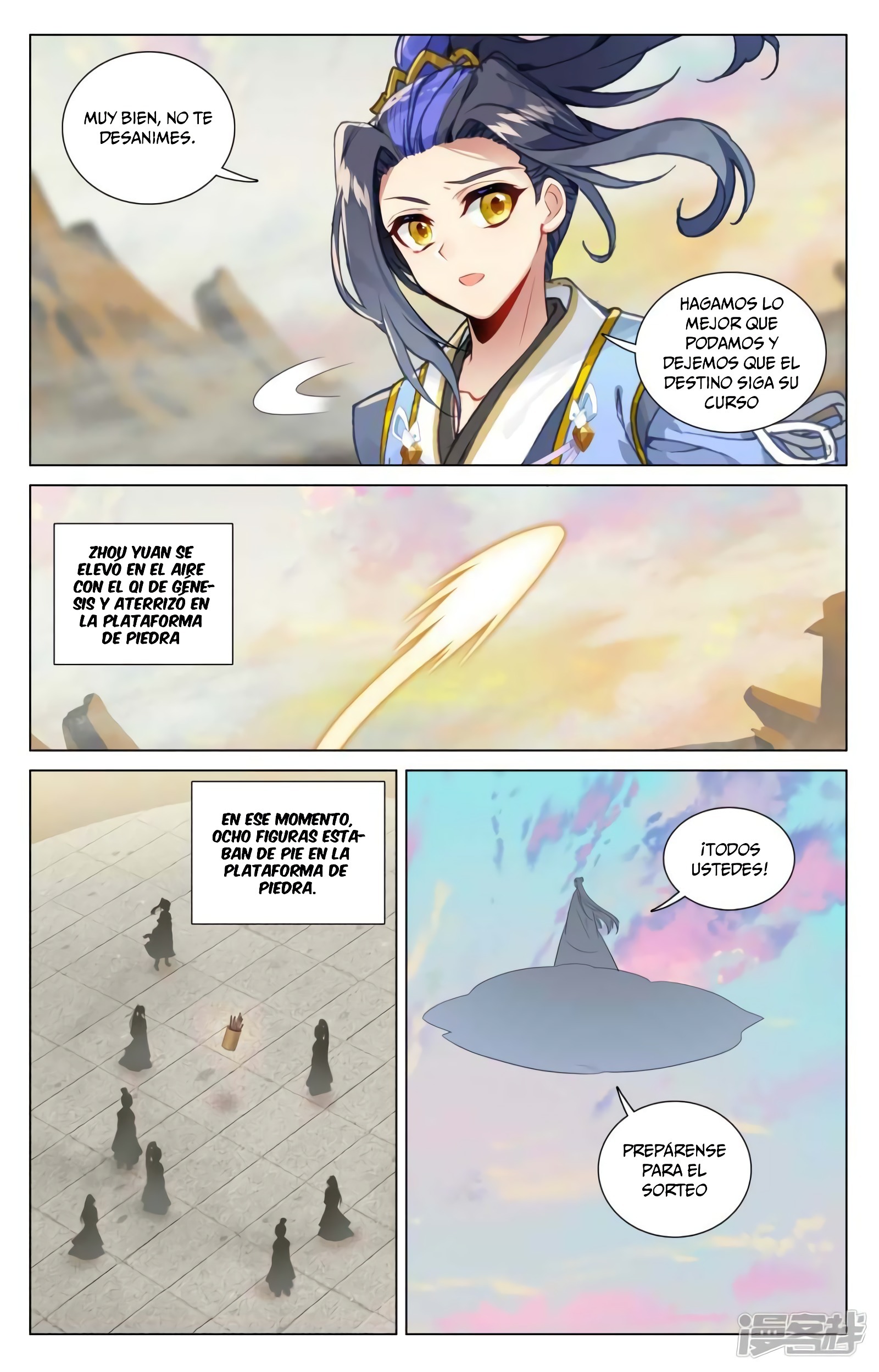 Read Yuan Zun ES Manga Online