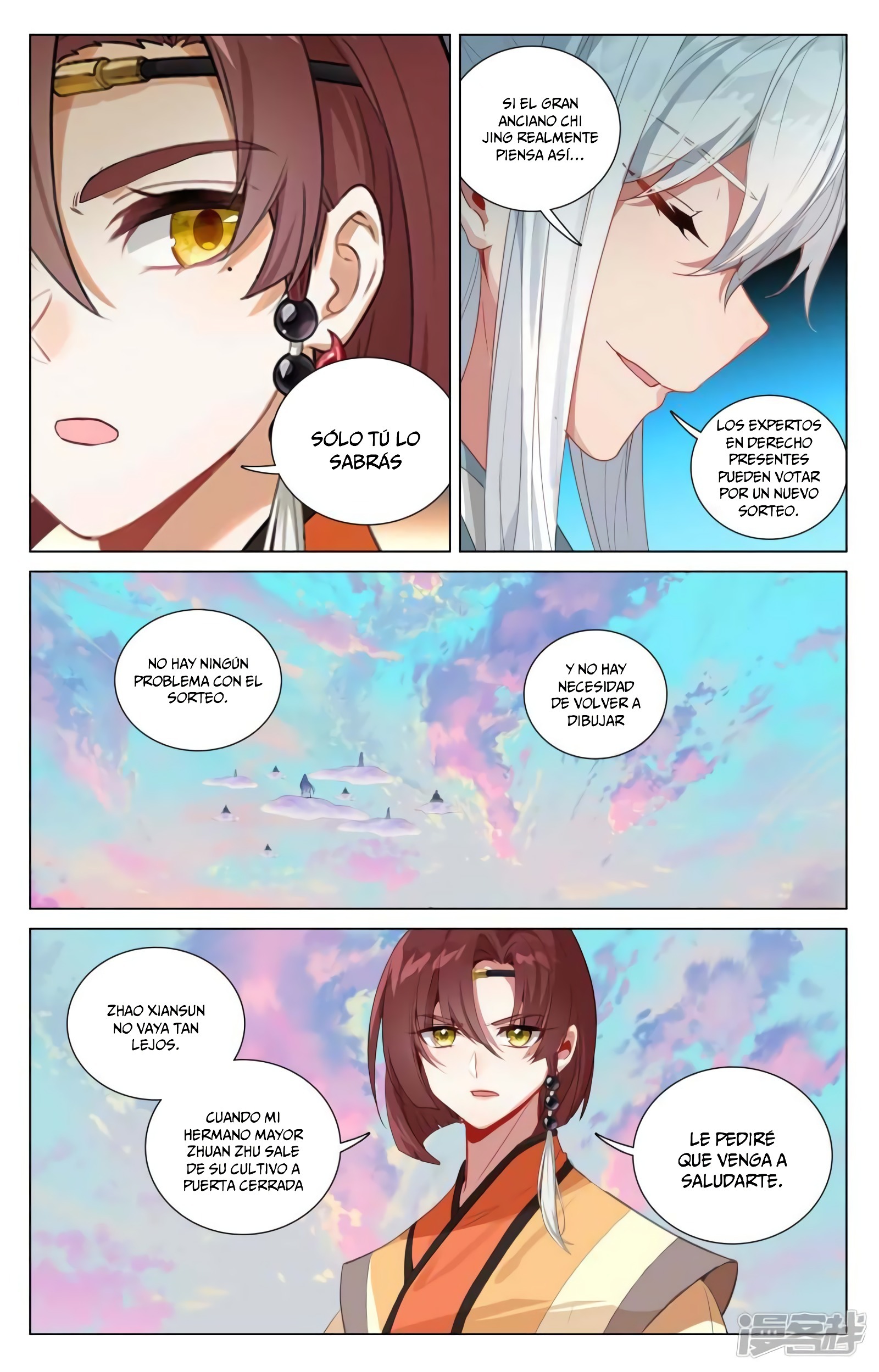 Read Yuan Zun ES Manga Online
