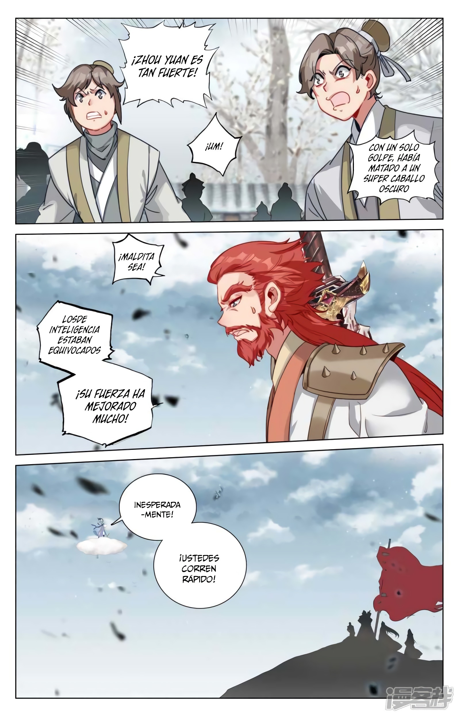 Read Yuan Zun ES Manga Online