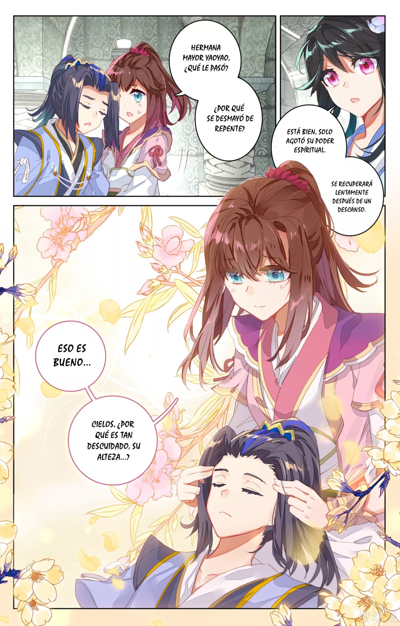 Read Yuan Zun ES Manga Online