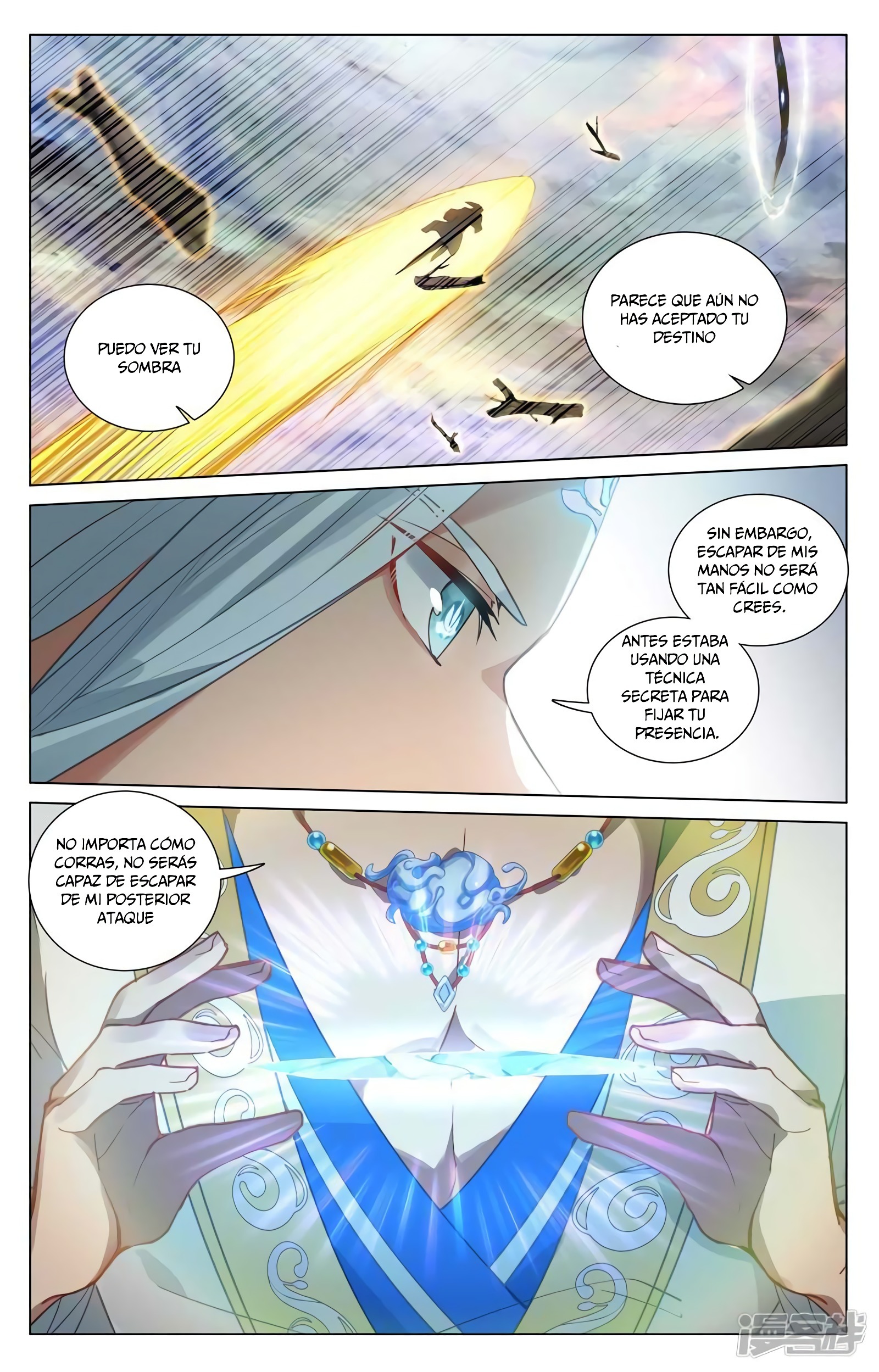 Read Yuan Zun ES Manga Online