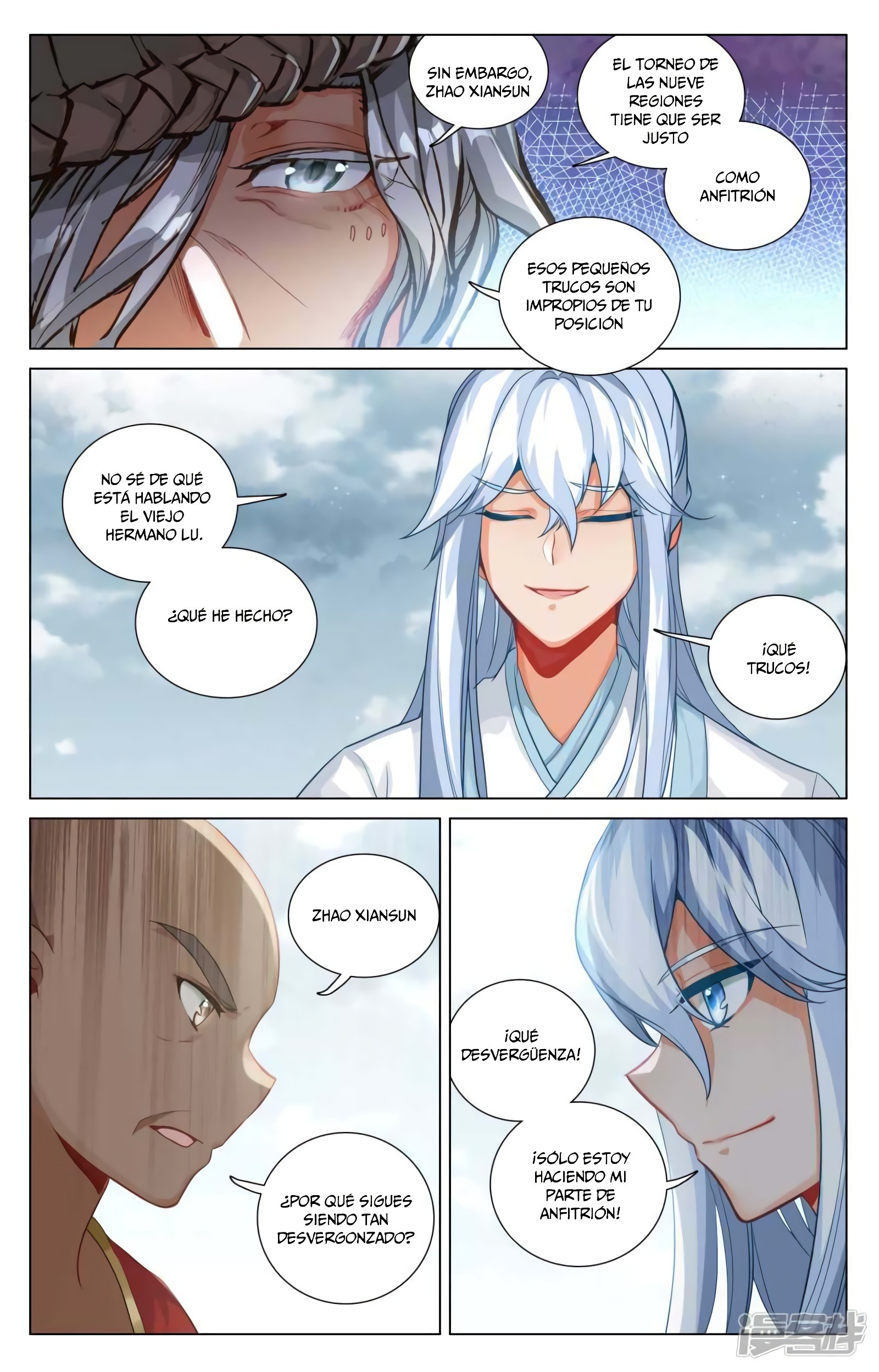 Read Yuan Zun ES Manga Online
