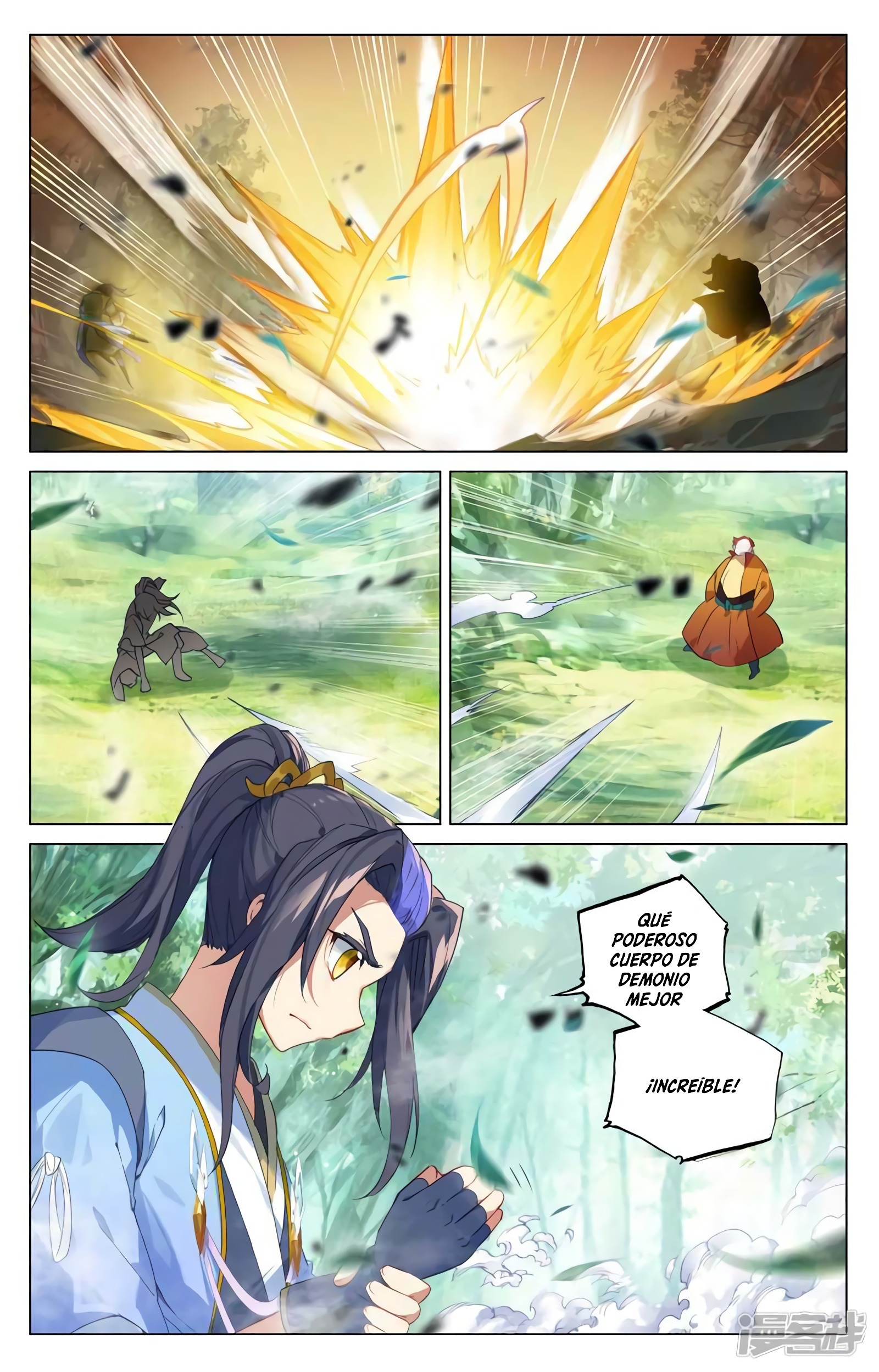Read Yuan Zun ES Manga Online