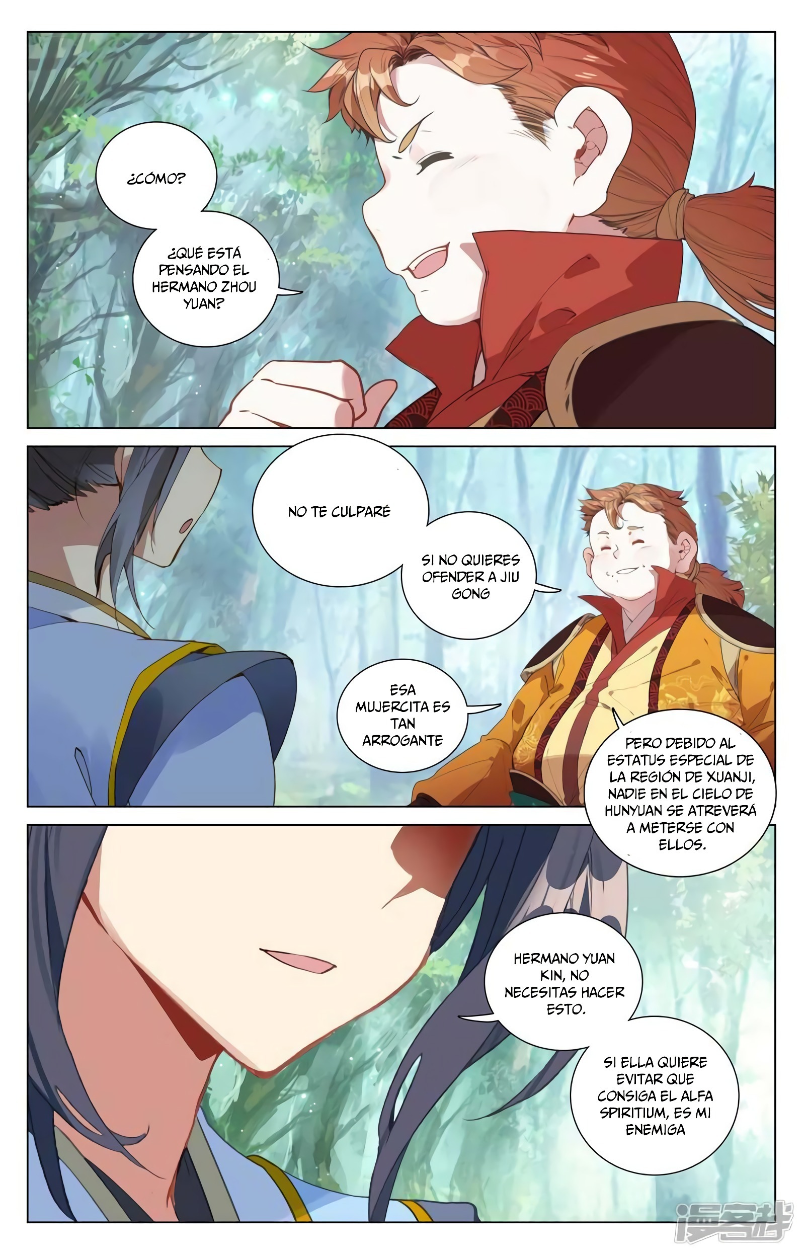 Read Yuan Zun ES Manga Online